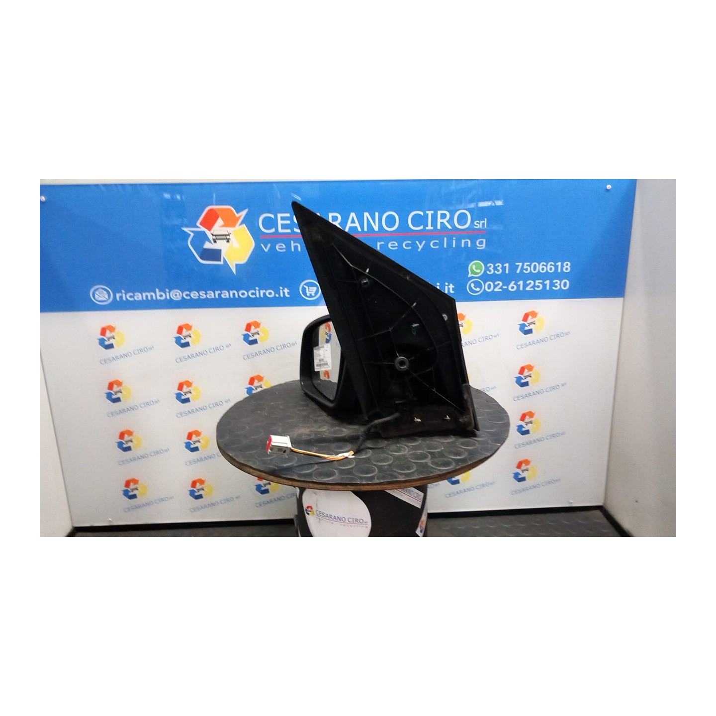 RETROVISORE EST. REGOLAZ. ELETTR. TERMICO SX. 055 FORD FIESTA (CBK) (03/02-12/05) F6JB 1315843