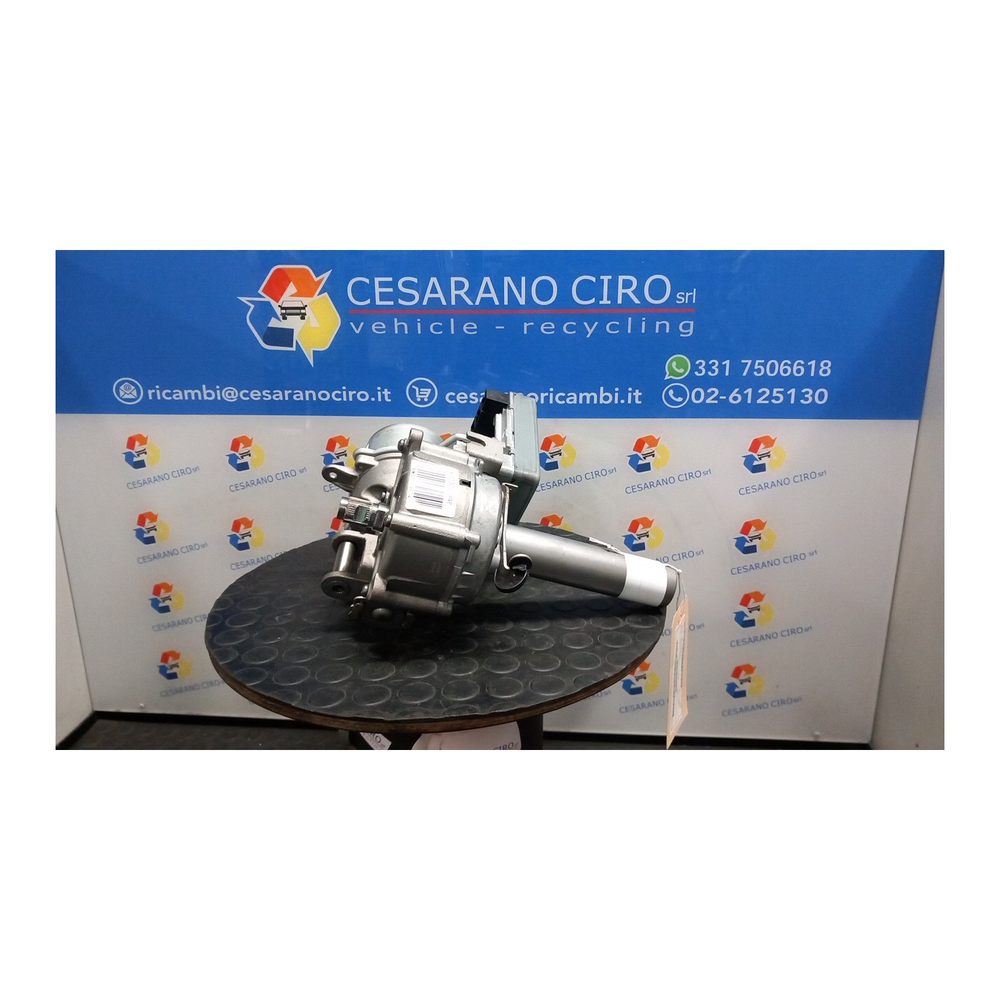 SERVOSTERZO ELETTRONICO 046 FORD B-MAX (CB2) (07/12-) SFJA 1809696