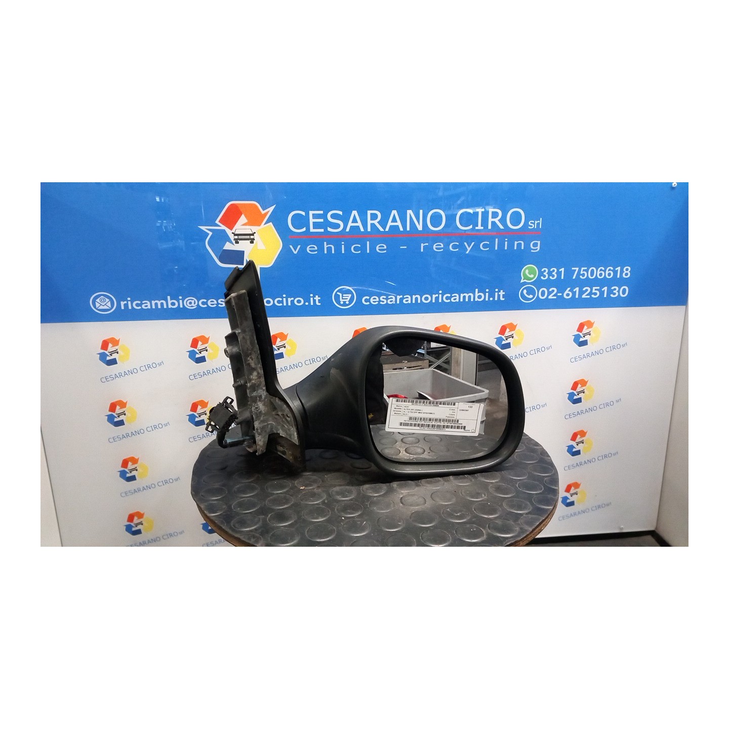 RETROVISORE EST. REGOLAZ. ELETTR. DX. 099 SEAT ALTEA (5P) (03/04-) BLS 5P1857508AD9B9