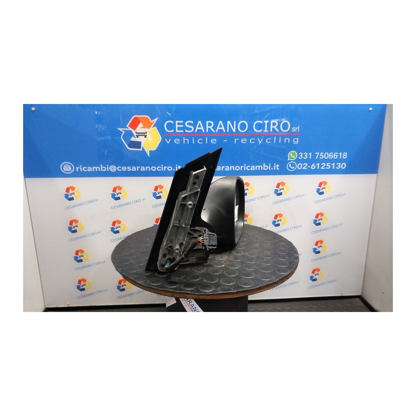 RETROVISORE EST. REGOLAZ. ELETTR. DX. 099 SEAT ALTEA (5P) (03/04-) BLS 5P1857508AD9B9