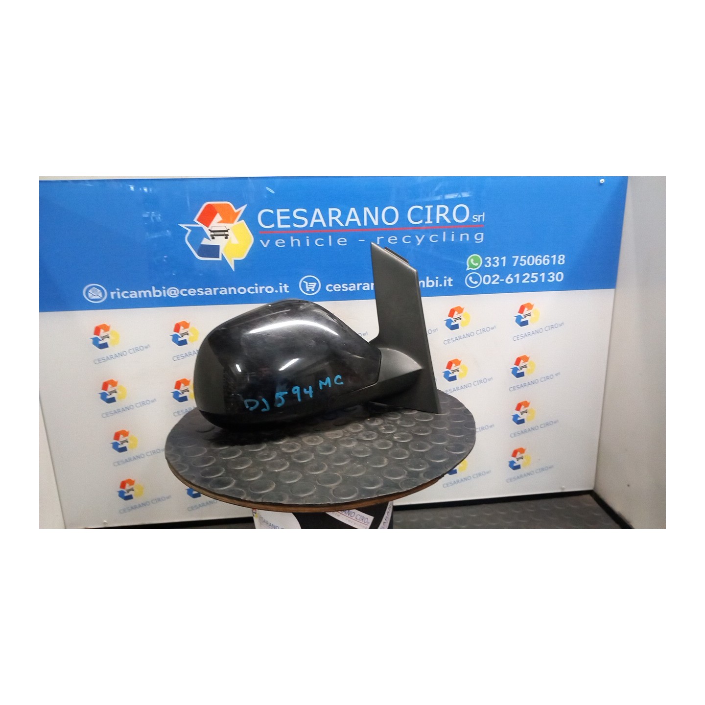 RETROVISORE EST. REGOLAZ. ELETTR. DX. 099 SEAT ALTEA (5P) (03/04-) BLS 5P1857508AD9B9