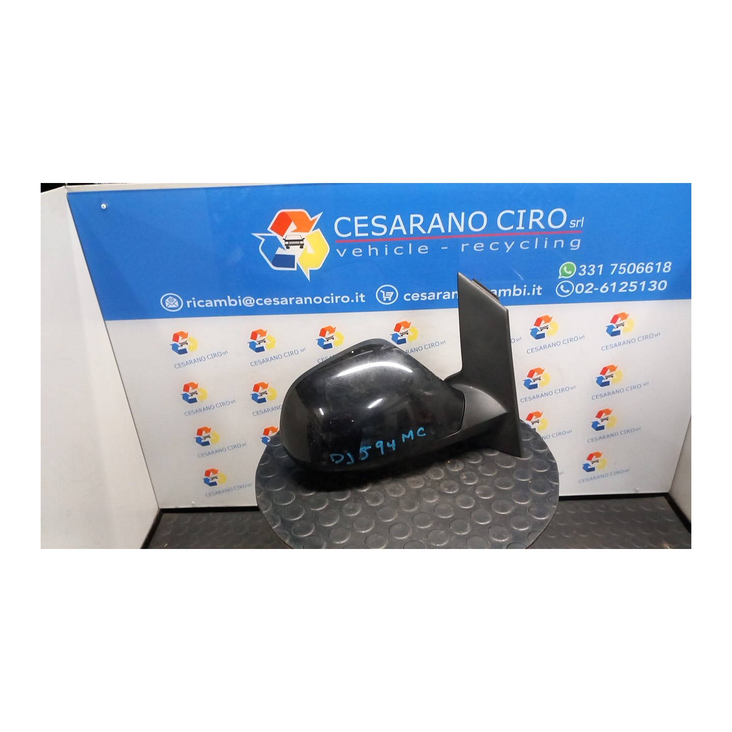 RETROVISORE EST. REGOLAZ. ELETTR. DX. 099 SEAT ALTEA (5P) (03/04-) BLS 5P1857508AD9B9