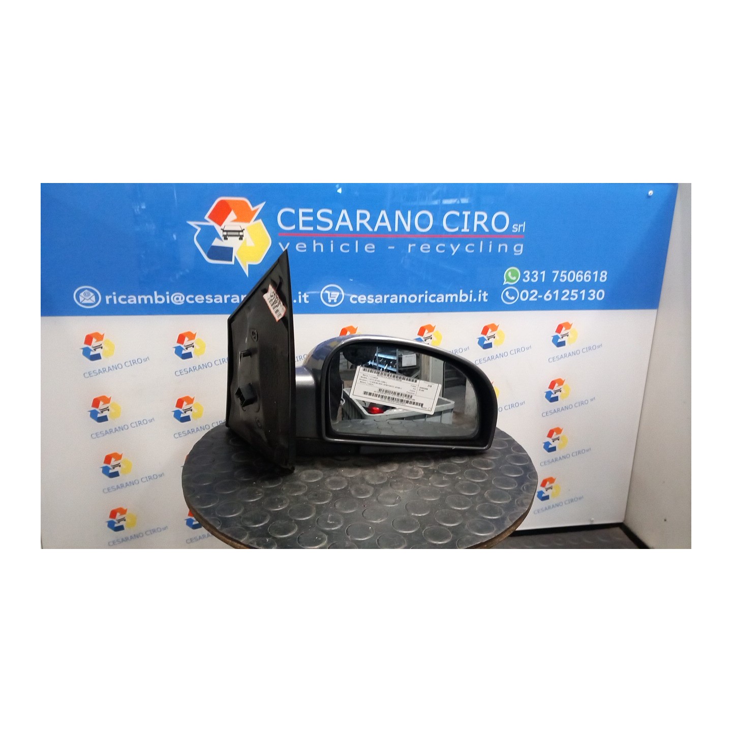 RETROVISORE EST. ELETTRICO DX. 100 HYUNDAI GETZ (07/02-12/09) G4EA 876201C300