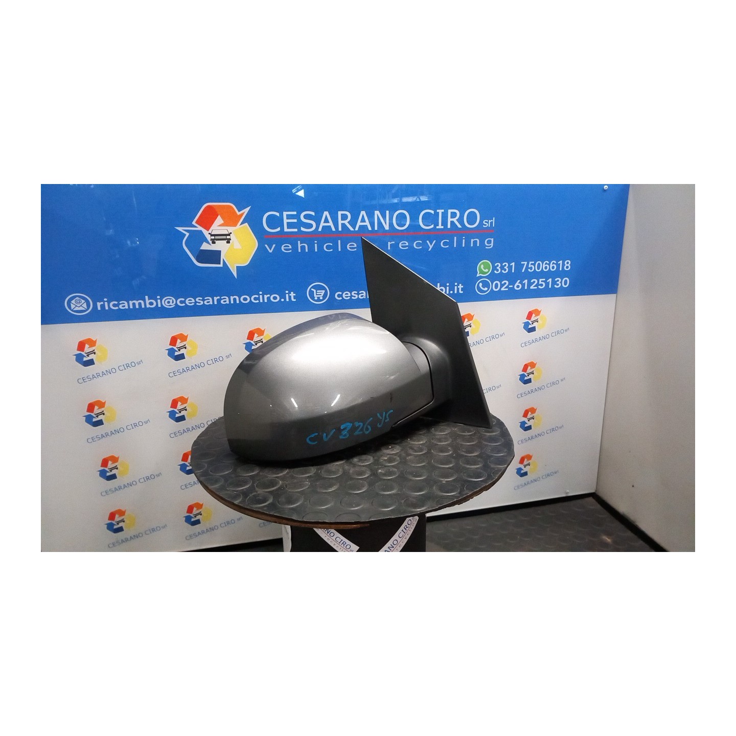 RETROVISORE EST. ELETTRICO DX. 100 HYUNDAI GETZ (07/02-12/09) G4EA 876201C300