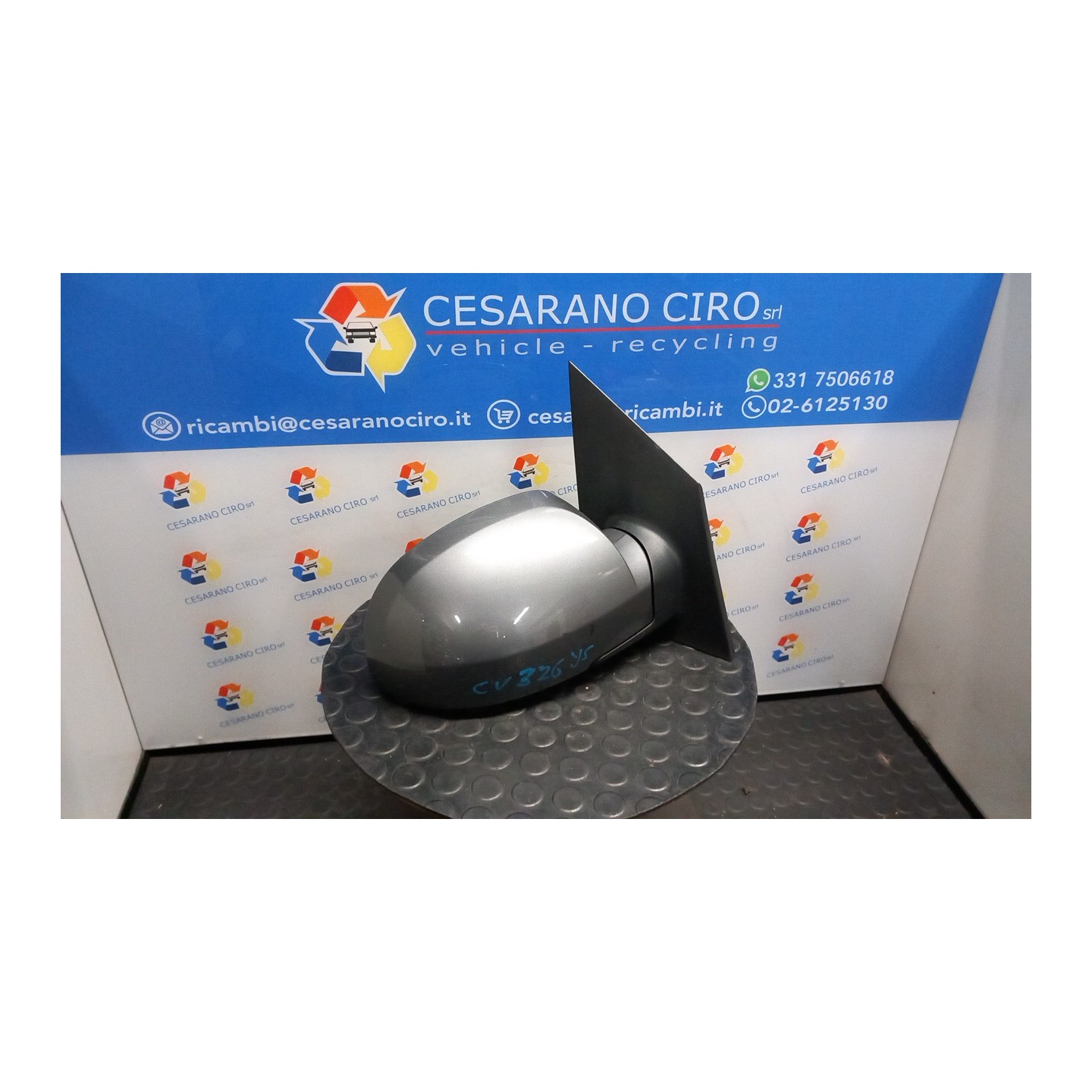 RETROVISORE EST. ELETTRICO DX. 100 HYUNDAI GETZ (07/02-12/09) G4EA 876201C300