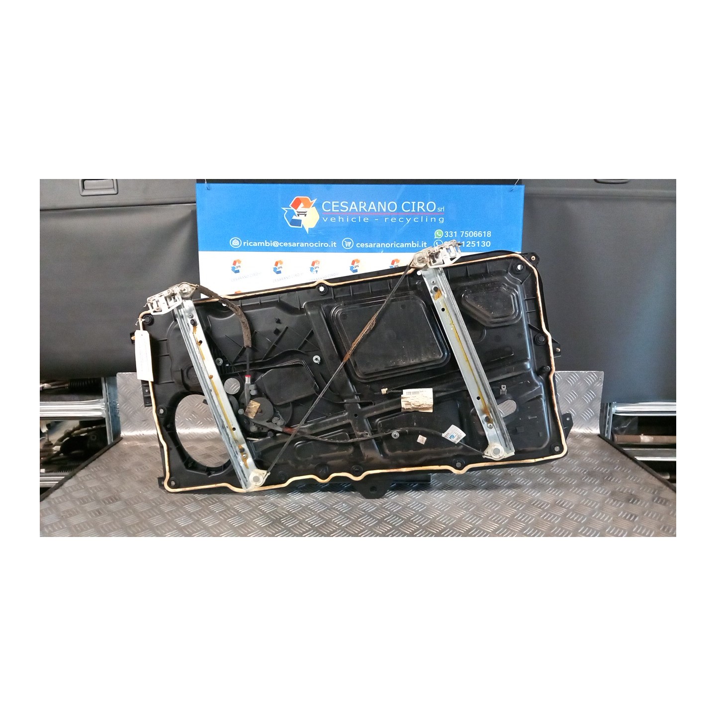 ALZACRISTALLO ELETTR. PORTA ANT. DX. 056 FORD FIESTA (CBK) (03/02-12/05) F6JB 1528041