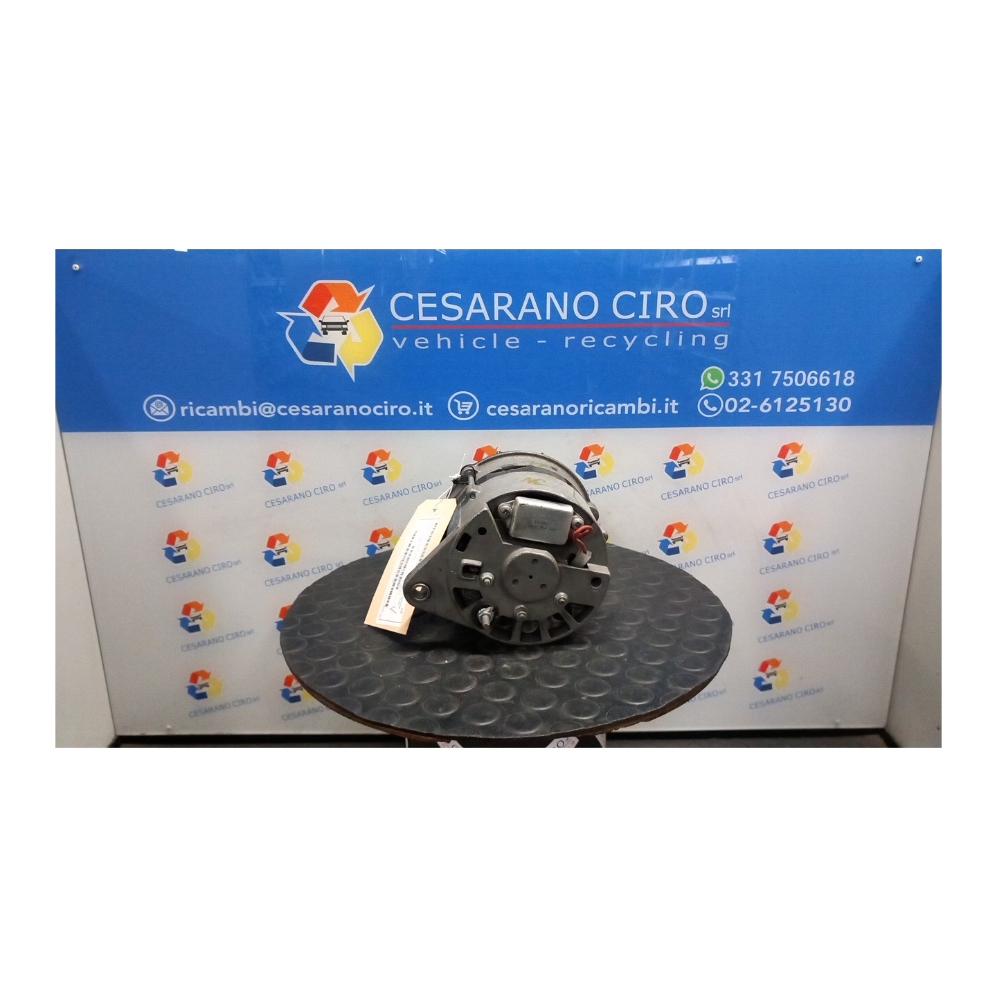 ALTERNATORE 001 SKODA FELICIA (6U) (01/95-03/98) 781136M 047903015J