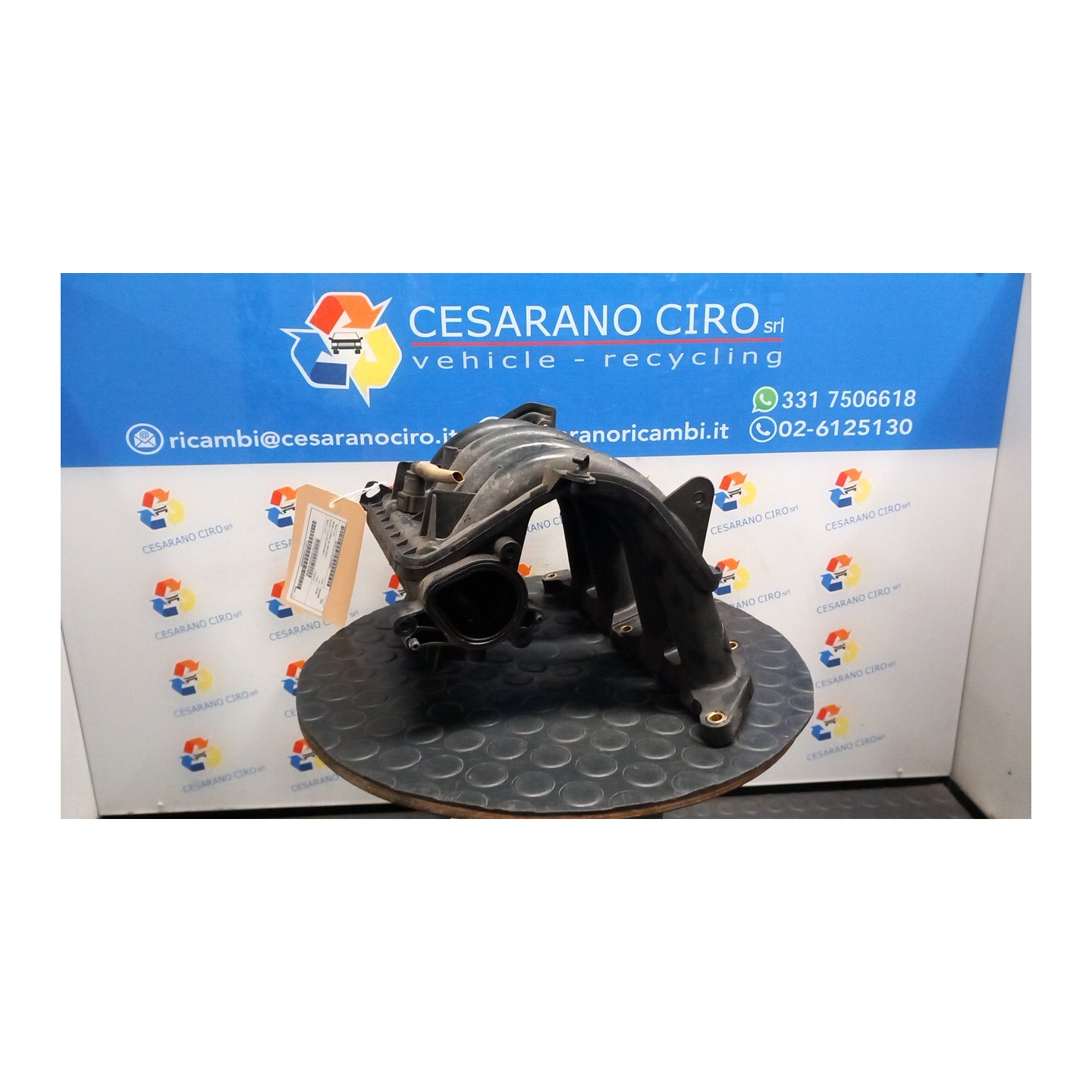 COLLETTORE ASPIRAZIONE 041 FIAT FIORINO (3N) (10/07-04/16) KFV 9631980380