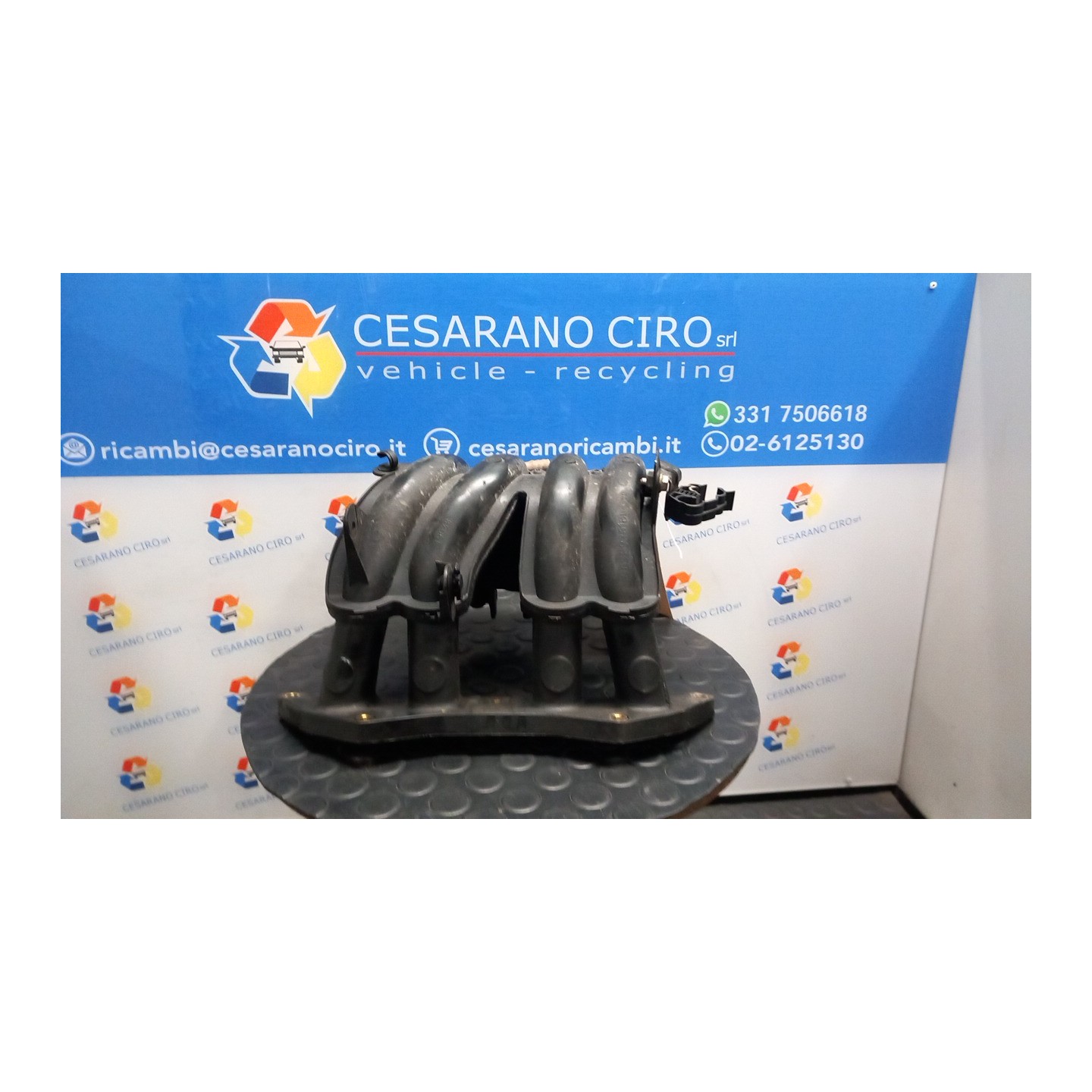 COLLETTORE ASPIRAZIONE 041 FIAT FIORINO (3N) (10/07-04/16) KFV 9631980380