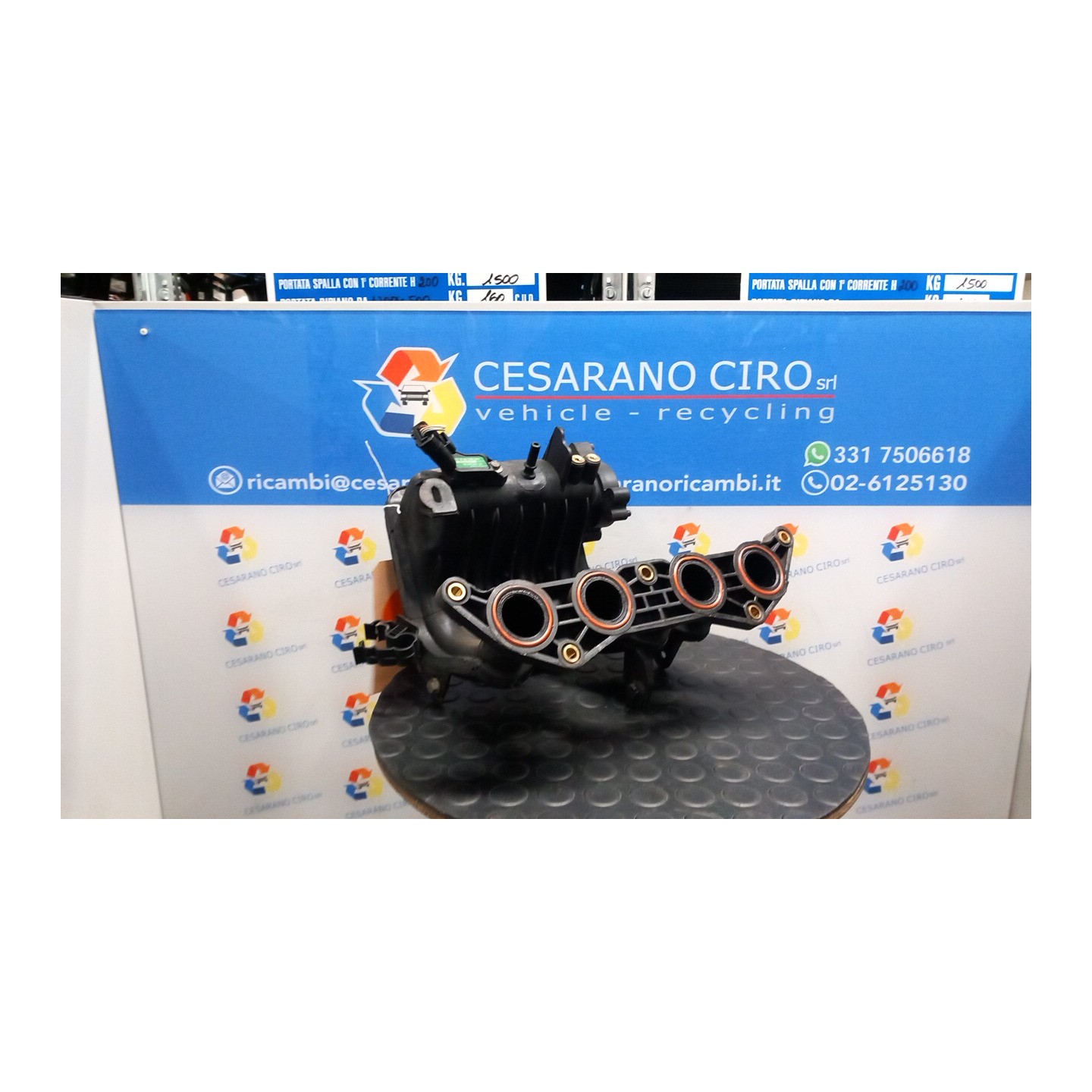 COLLETTORE ASPIRAZIONE 041 FIAT FIORINO (3N) (10/07-04/16) KFV 9631980380