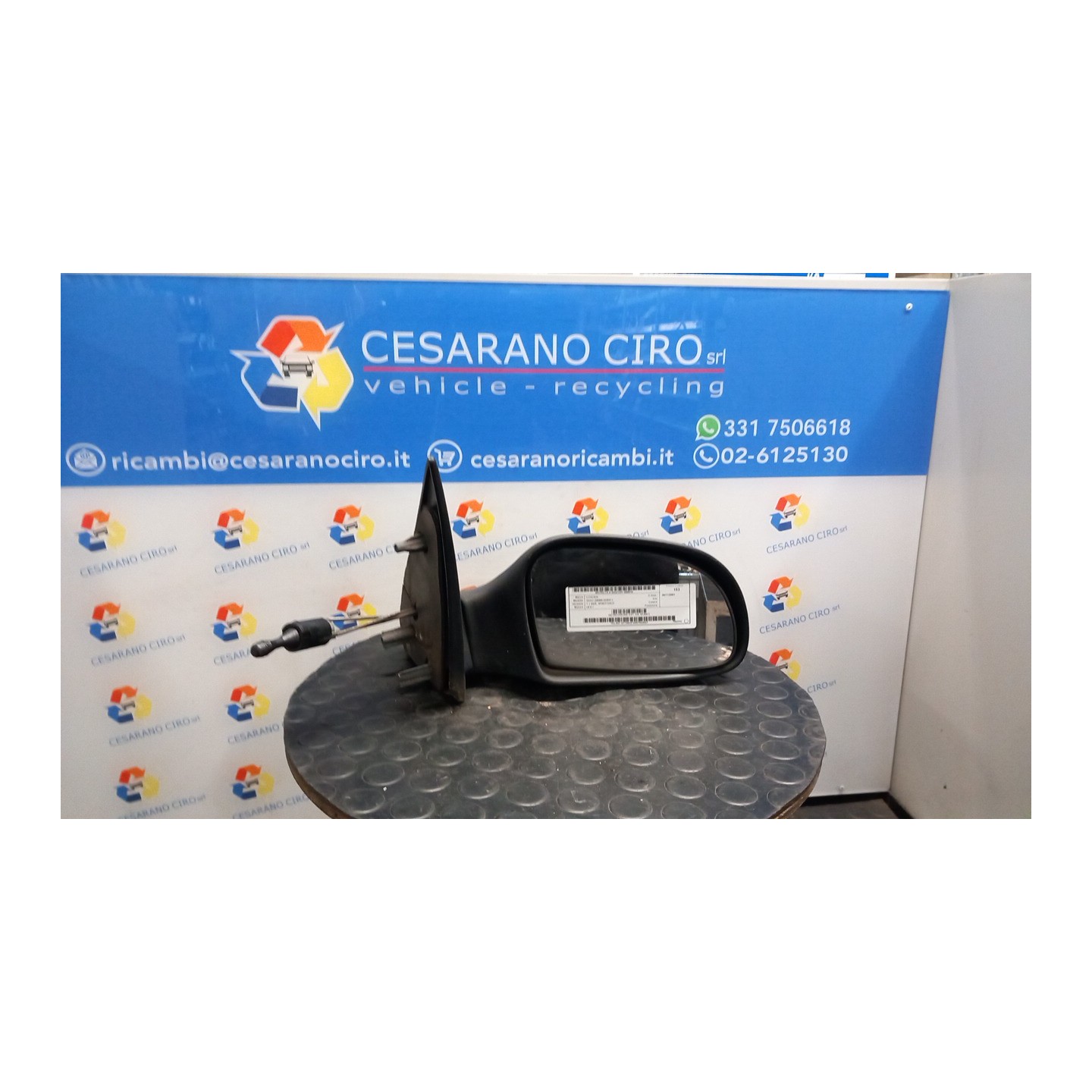 RETROVISORE EST. DX. 010 CITROEN SAXO (09/99-02/04) HFX 8148KT