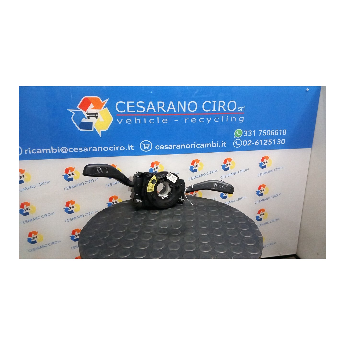 INTERRUTTORE BLOCCO COMANDO LUCI 078 SKODA FABIA (54) (04/07-03/15) CGP 3B0941531BWHS