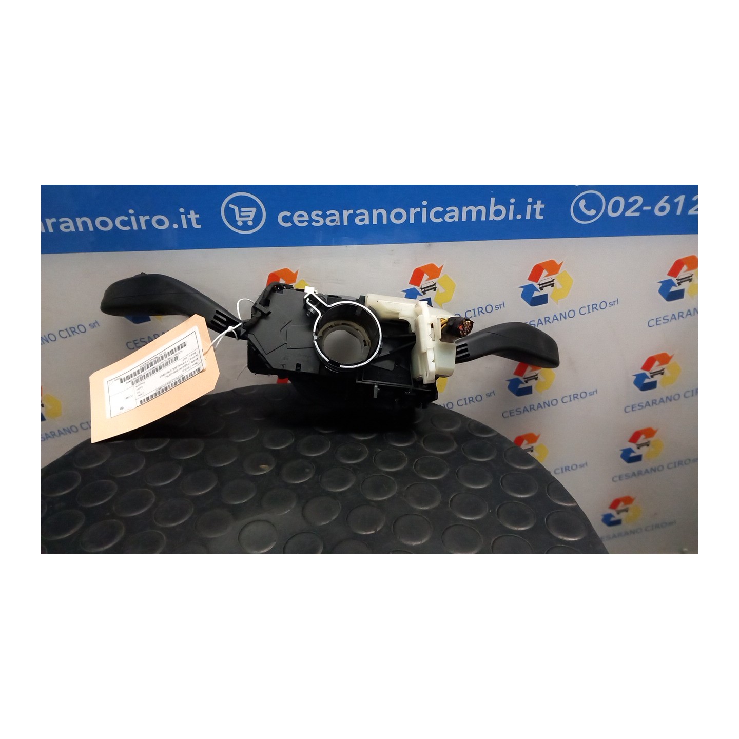 INTERRUTTORE BLOCCO COMANDO LUCI 078 SKODA FABIA (54) (04/07-03/15) CGP 3B0941531BWHS