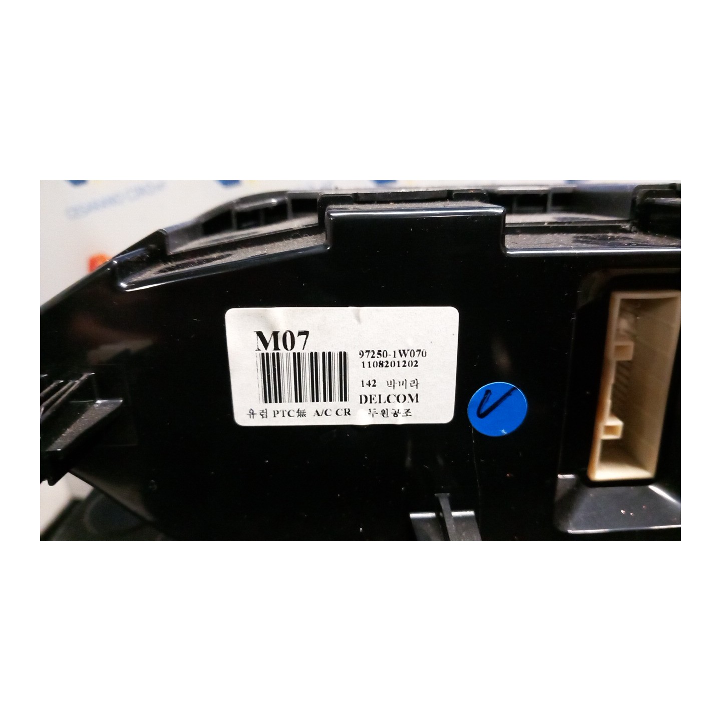 BLOCCO COMANDO CLIMATIZZAZIONE 033 KIA RIO 3A SERIE (08/11-09/15) G4LA 972501W020