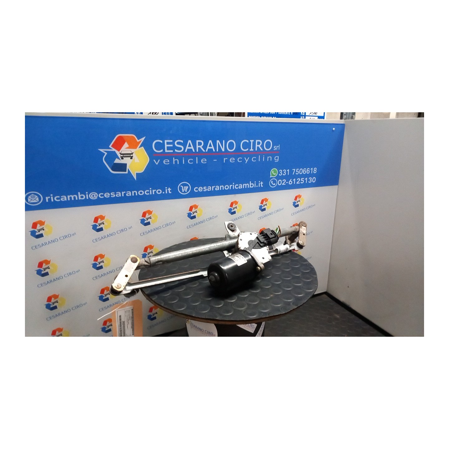 MOTORINO TERGIPARABREZZA 065 VOLKSWAGEN GOLF (1J) (09/97-03/06) ATD 1J1955113C