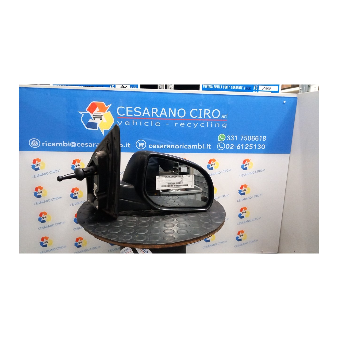 RETROVISORE EST. DX. 093 HYUNDAI I20 (01/09-) G4LA 876201J000