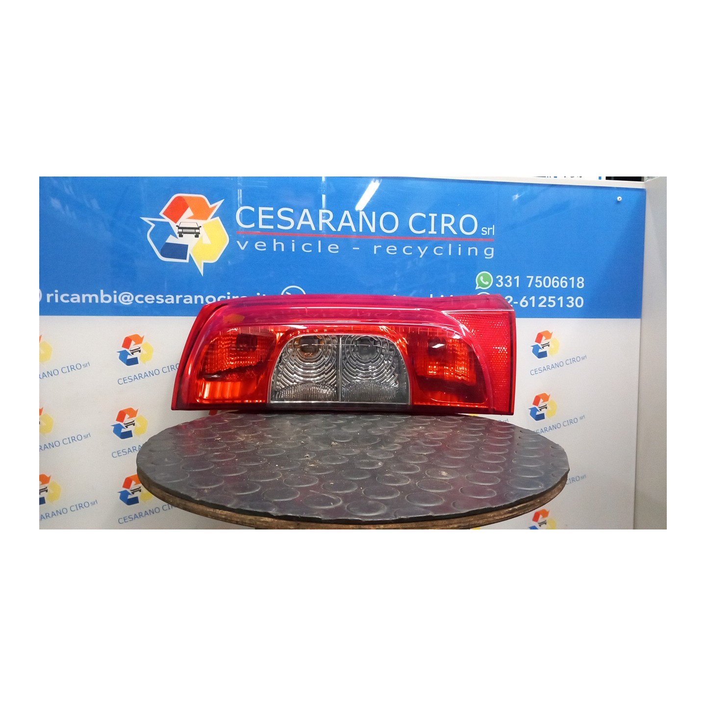 FANALE POST. DX. 110 FIAT FIORINO (3N) (10/07-04/16) 199A9000 1391431080