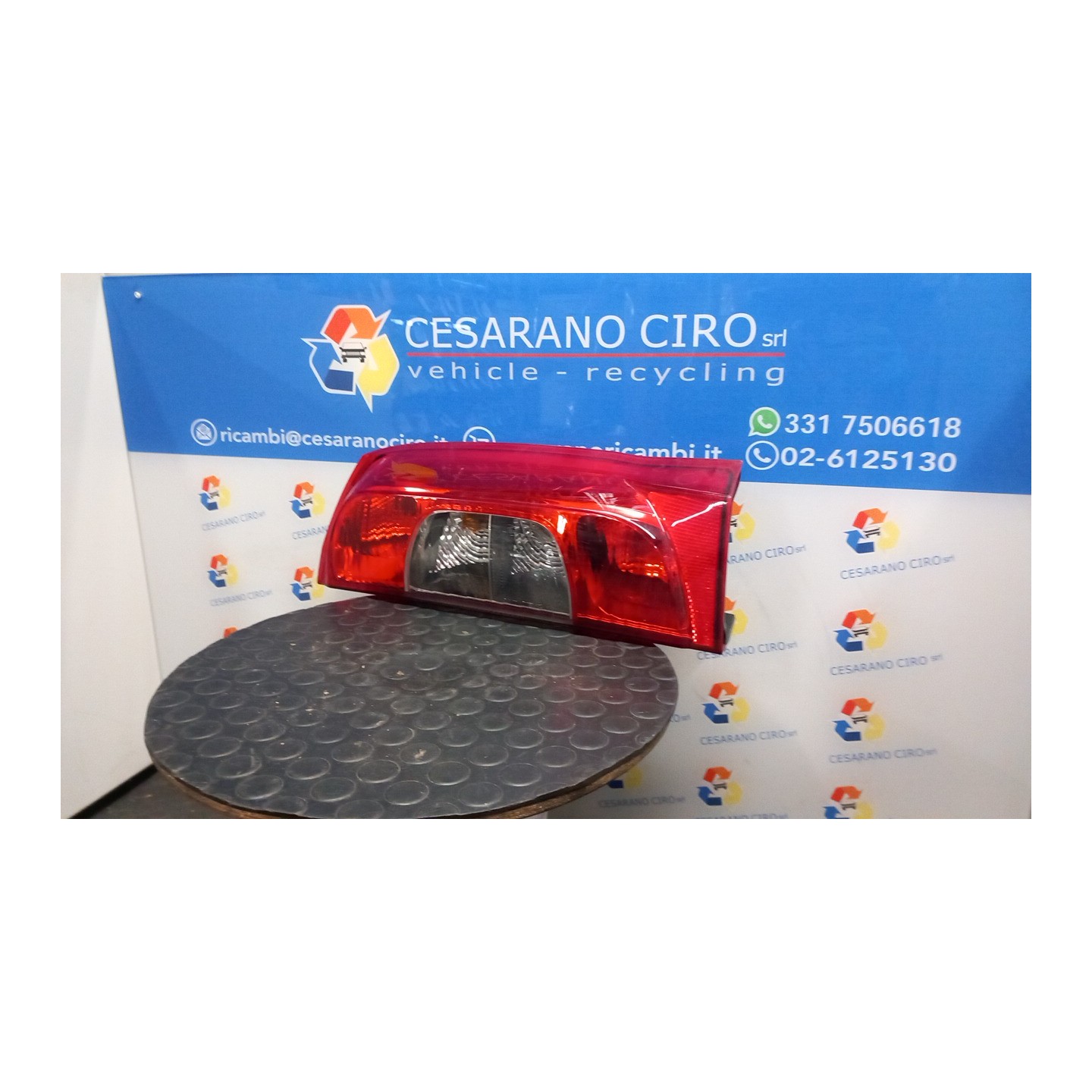 FANALE POST. DX. 110 FIAT FIORINO (3N) (10/07-04/16) 199A9000 1391431080
