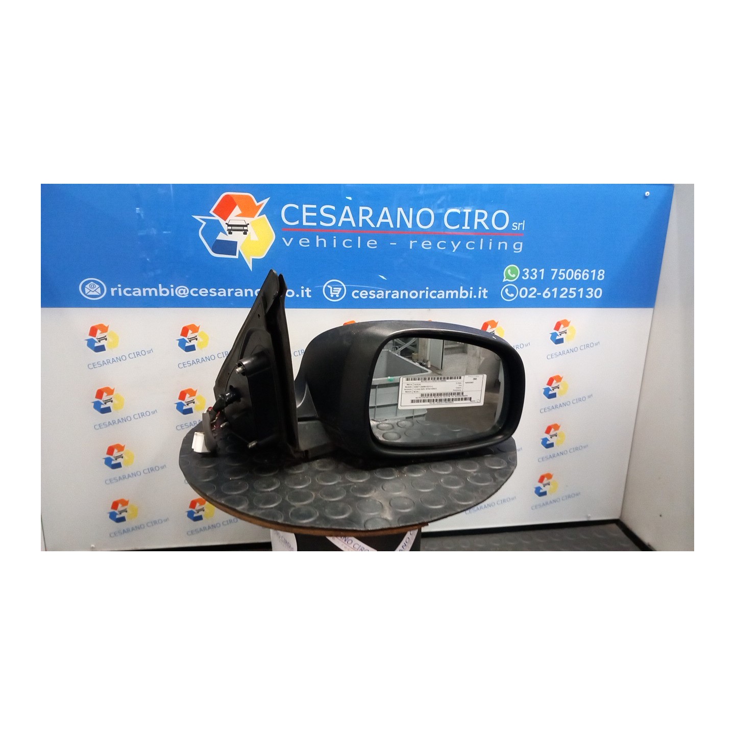 RETROVISORE EST. REGOLAZ. ELETTR. DX. 059 SUZUKI SWIFT (04/05-02/11) M13A 8470163JB0Z2S