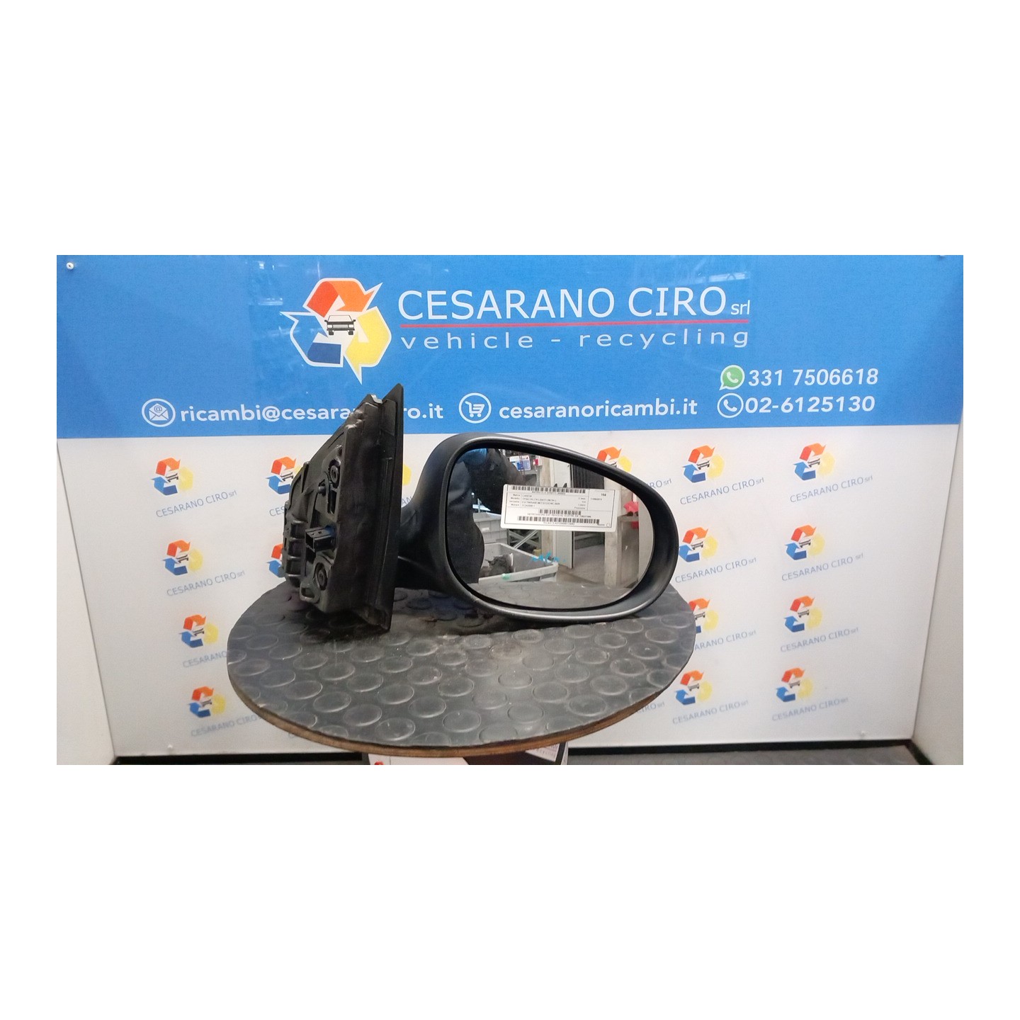 RETROVISORE EST. REGOLAZ. ELETTR. DX. 002 LANCIA YPSILON (TK) (04/11-06/16) 312A2000 735531885
