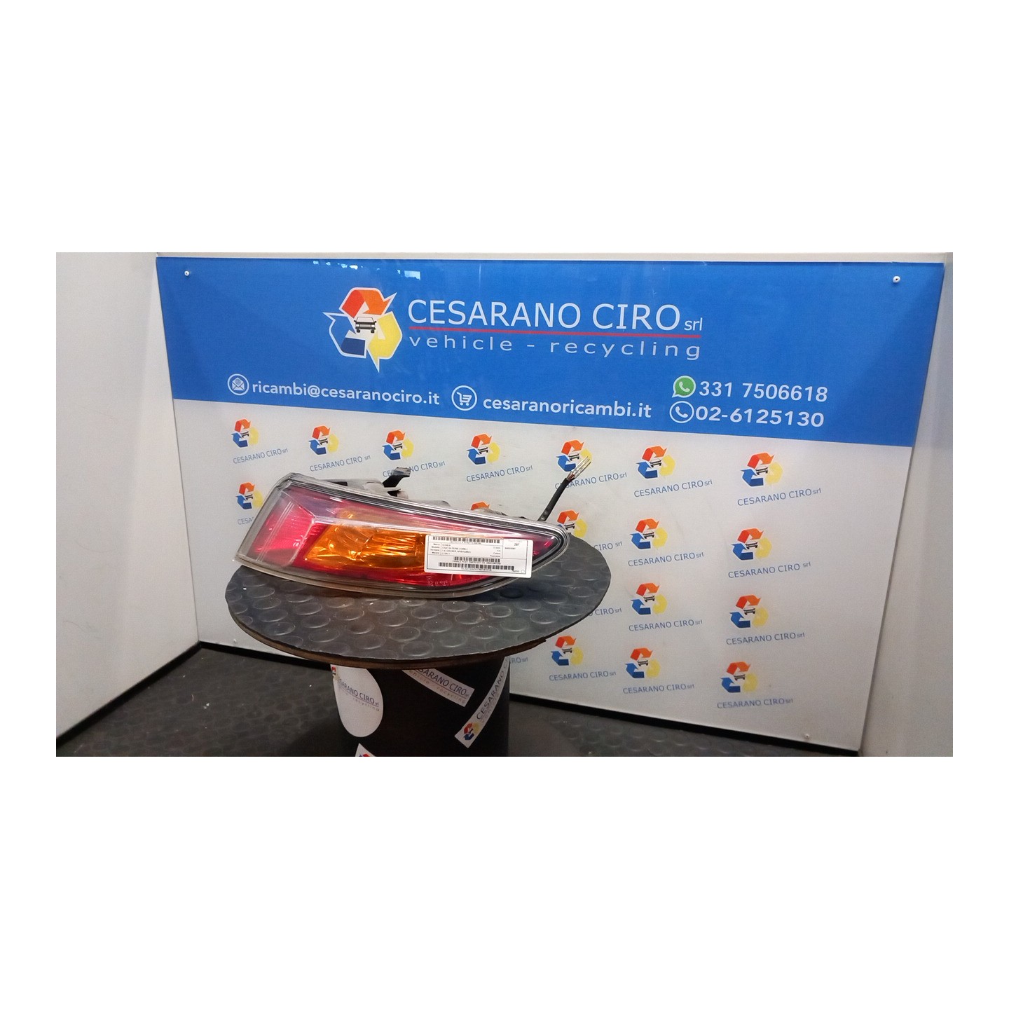 FANALE POST. PARTE EST. DX. 108 HONDA CIVIC 8A SERIE (12/05-) L13A7 33501SMTE02