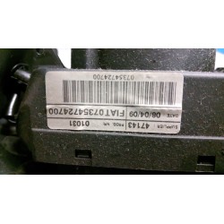 DEVIOGUIDASGANCIO 126 FIAT 500 (3P) (07/07-01/15) 169A4000 735472462