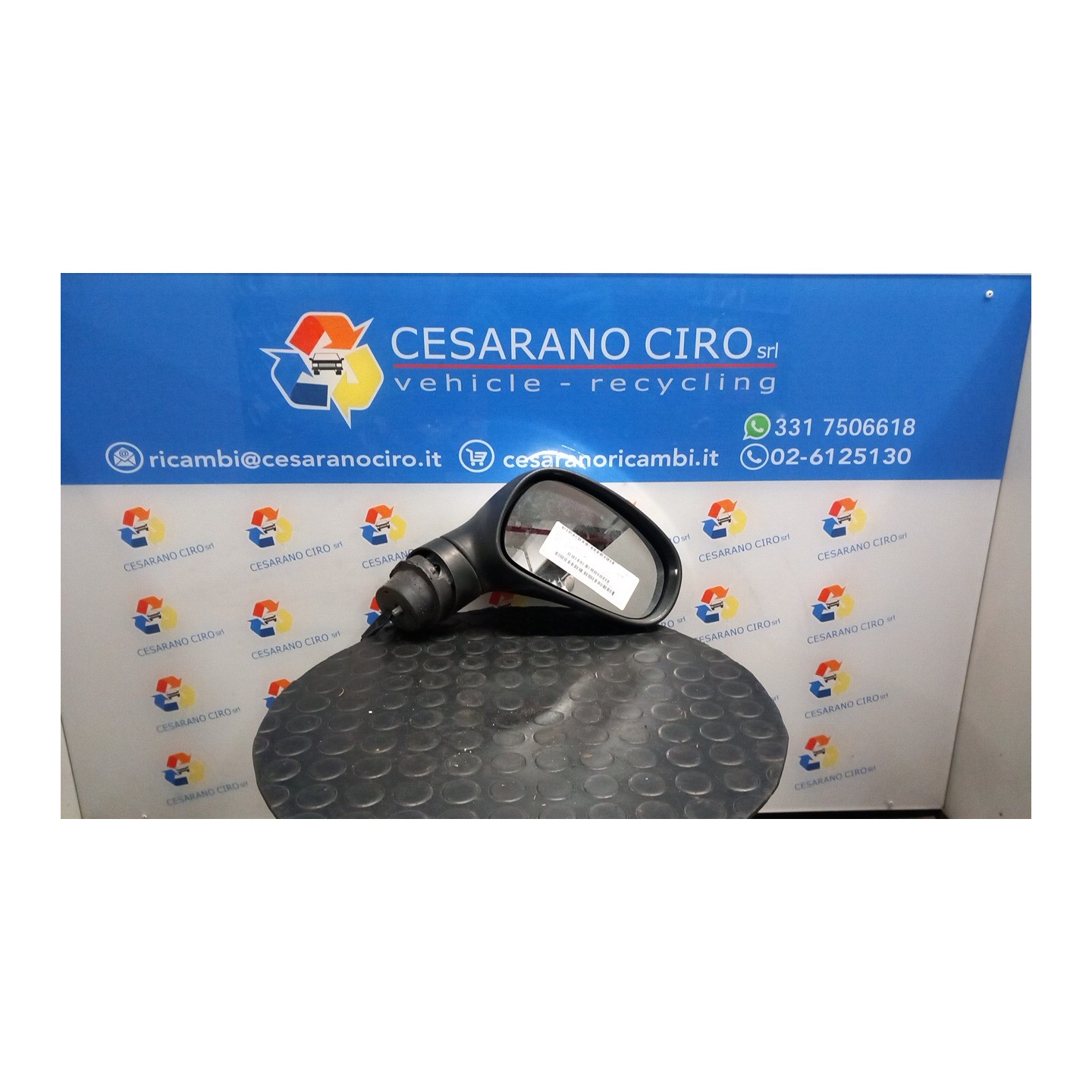 RETROVISORE EST. REGOLAZ. ELETTR. DX. 148 SEAT LEON (1P) (06/05-02/13) BXW 1P1857508L9B9