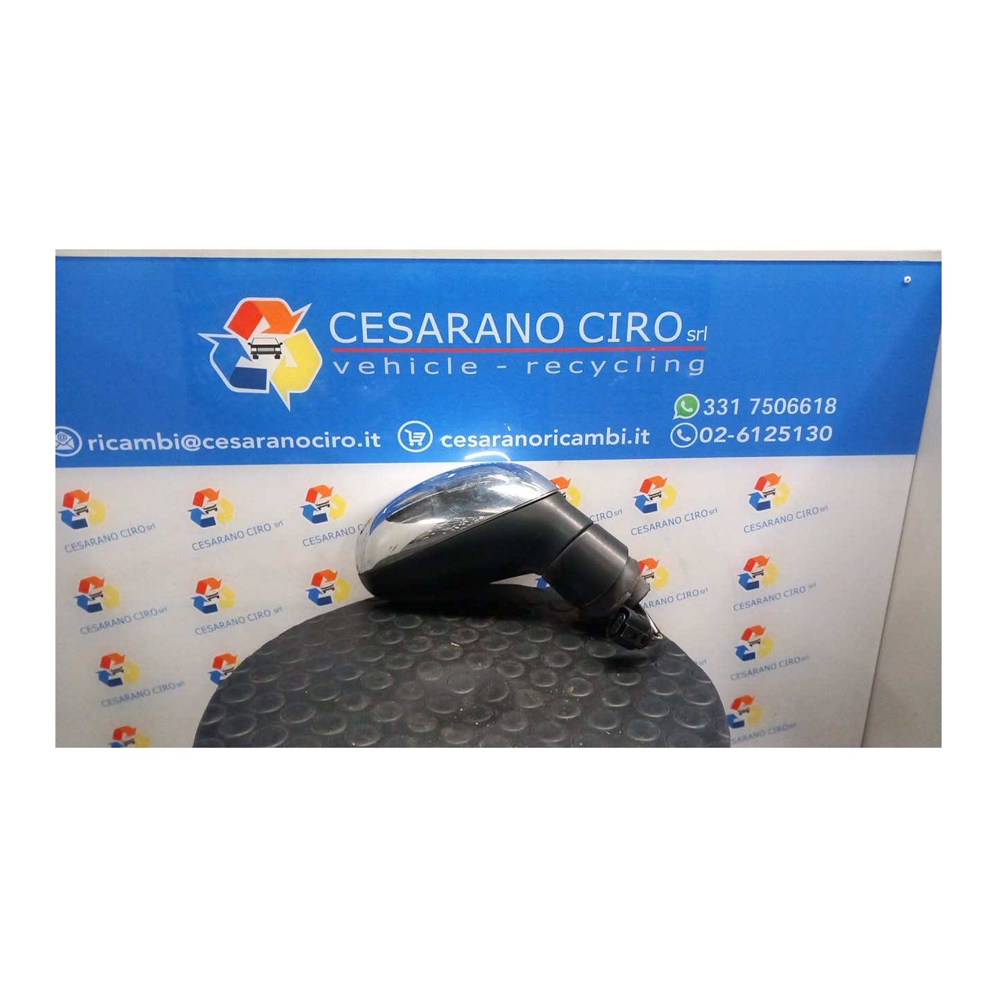 RETROVISORE EST. REGOLAZ. ELETTR. DX. 148 SEAT LEON (1P) (06/05-02/13) BXW 1P1857508L9B9