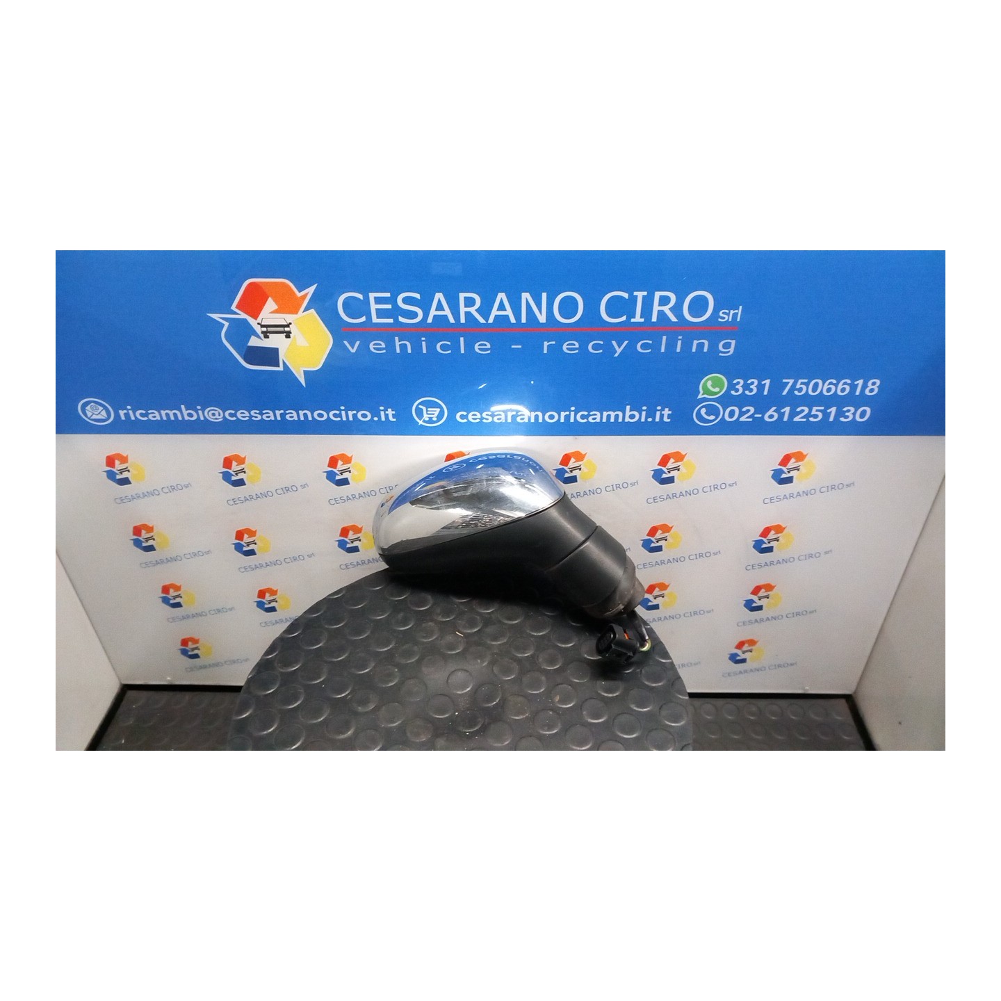 RETROVISORE EST. REGOLAZ. ELETTR. DX. 148 SEAT LEON (1P) (06/05-02/13) BXW 1P1857508L9B9