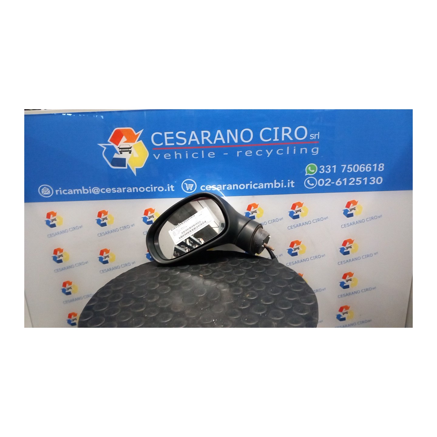 RETROVISORE EST. REGOLAZ. ELETTR. SX. 149 SEAT LEON (1P) (06/05-02/13) BXW 1P1857507L9B9