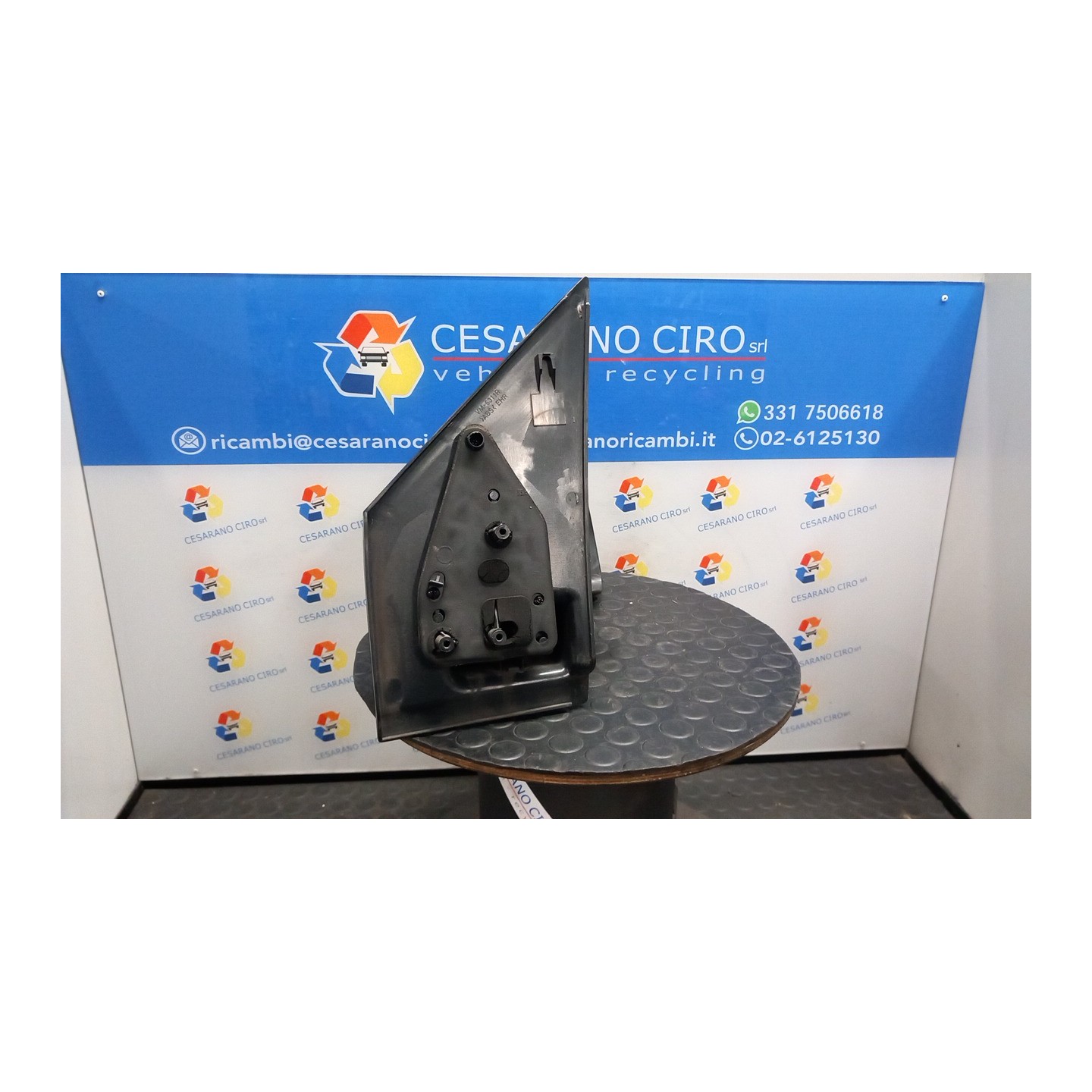 RETROVISORE EST. SPECC. ELETT.RISC.GUID. DX. 169 FORD TOURNEO CONNECT (TC7) (09/02-0 R3PA 5211698
