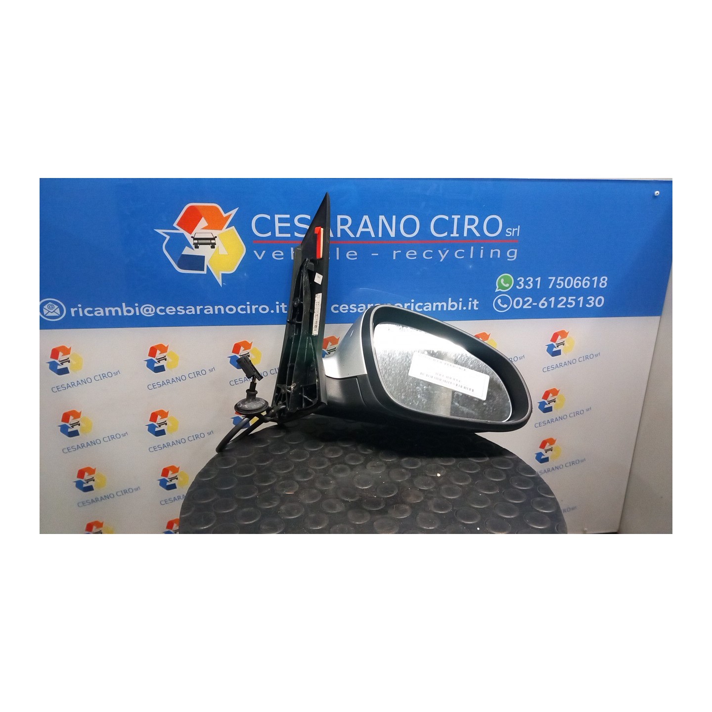 RETROVISORE EST. REGOLAZ. ELETTR. DX. 175 OPEL ASTRA (P10) (10/09-06/18) A16XER 13308360