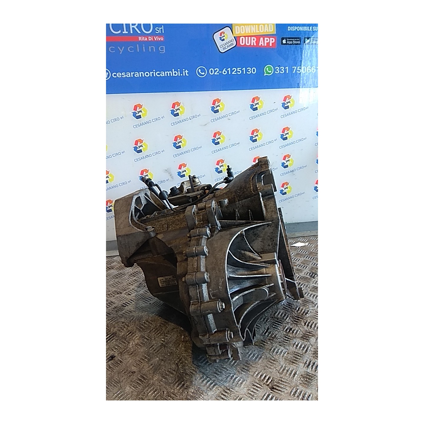 CAMBIO COMPL. 4.23 092 FORD TRANSIT (TT9) (06/06-) SRFB 1485891