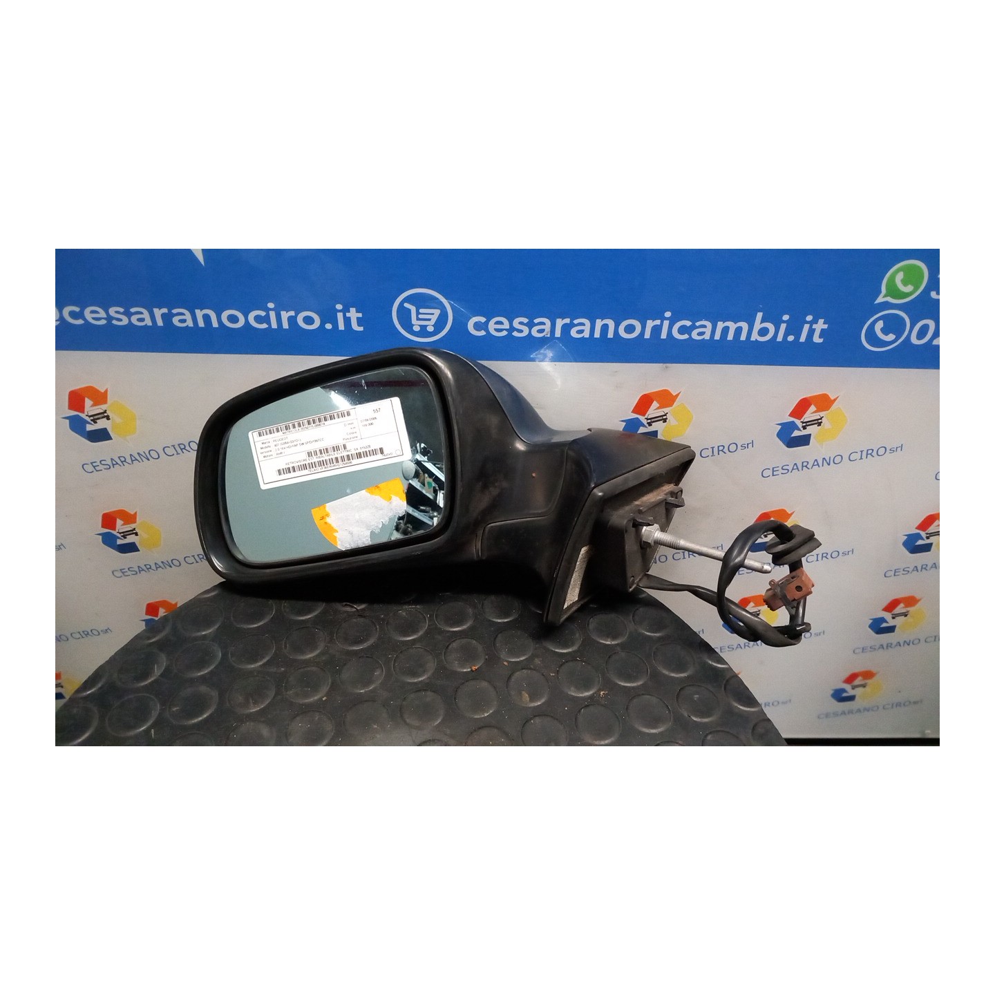RETROVISORE EST. RIBALTABILE ELETTRIC. SX. 014 PEUGEOT 407 (03/04-03/12) RHR 8153ZE