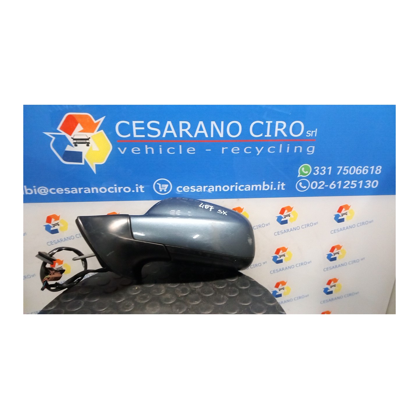 RETROVISORE EST. RIBALTABILE ELETTRIC. SX. 014 PEUGEOT 407 (03/04-03/12) RHR 8153ZE