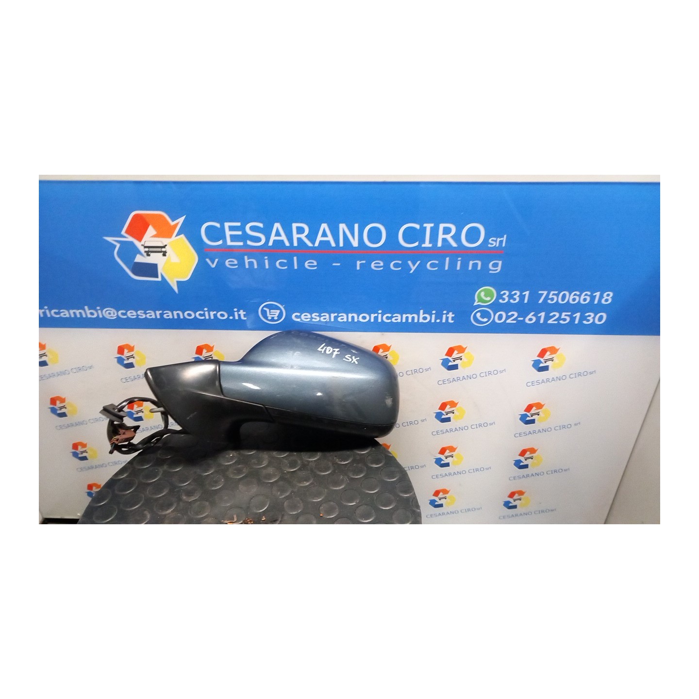 RETROVISORE EST. RIBALTABILE ELETTRIC. SX. 014 PEUGEOT 407 (03/04-03/12) RHR 8153ZE