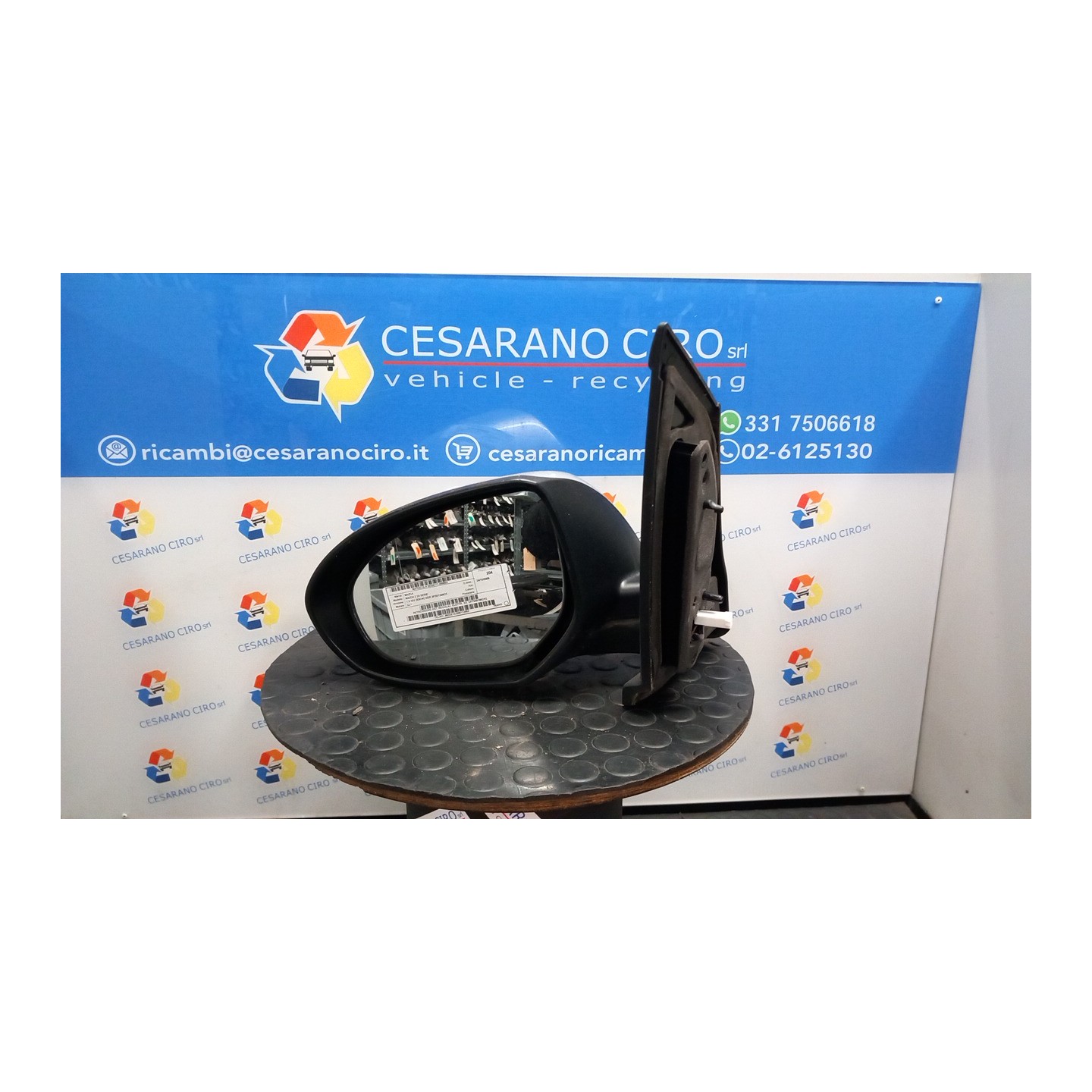 RETROVISORE EST. REGOLAZ. ELETTR. SX. 003 MAZDA MAZDA 2 2A SERIE (08/07-12/14 ZJ DF7569180CPZ