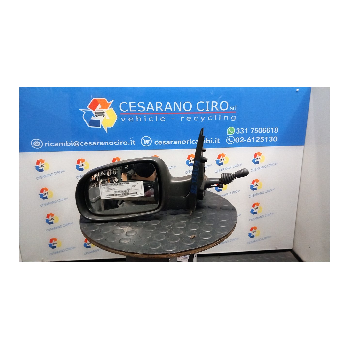 RETROVISORE EST. SX. 092 OPEL CORSA (X01) (10/00-06/06) Z10XE 24420982
