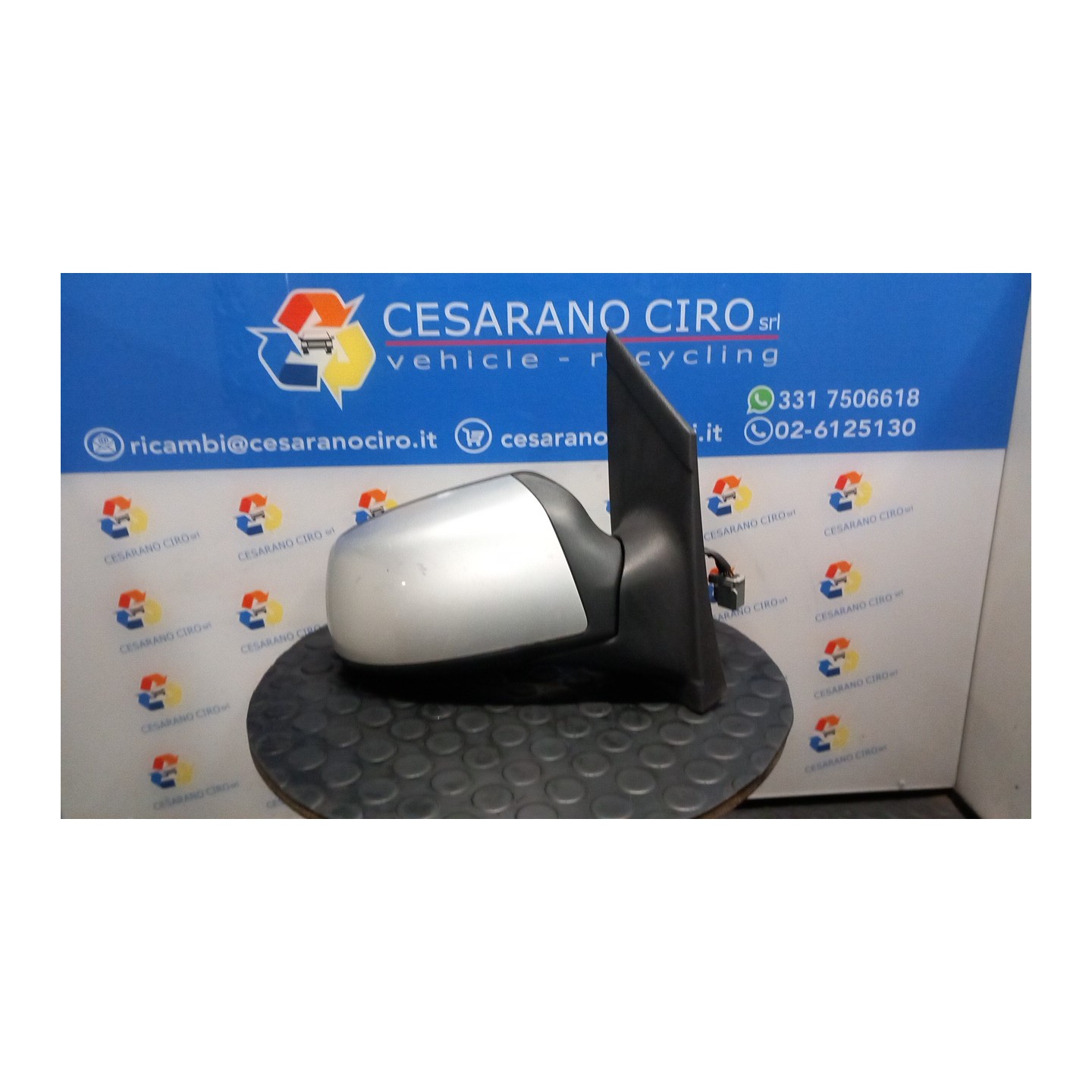 RETROVISORE EST. REGOLAZ. ELETTR. DX. 124 FORD FOCUS (CAP) (11/04-06/08) HHDA 1510871