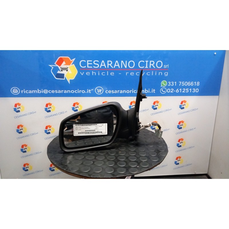 RETROVISORE EST. REGOLAZ. ELETTR. SX. 125 FORD FOCUS (CAP) (11/04-06/08) HHDA 1500619