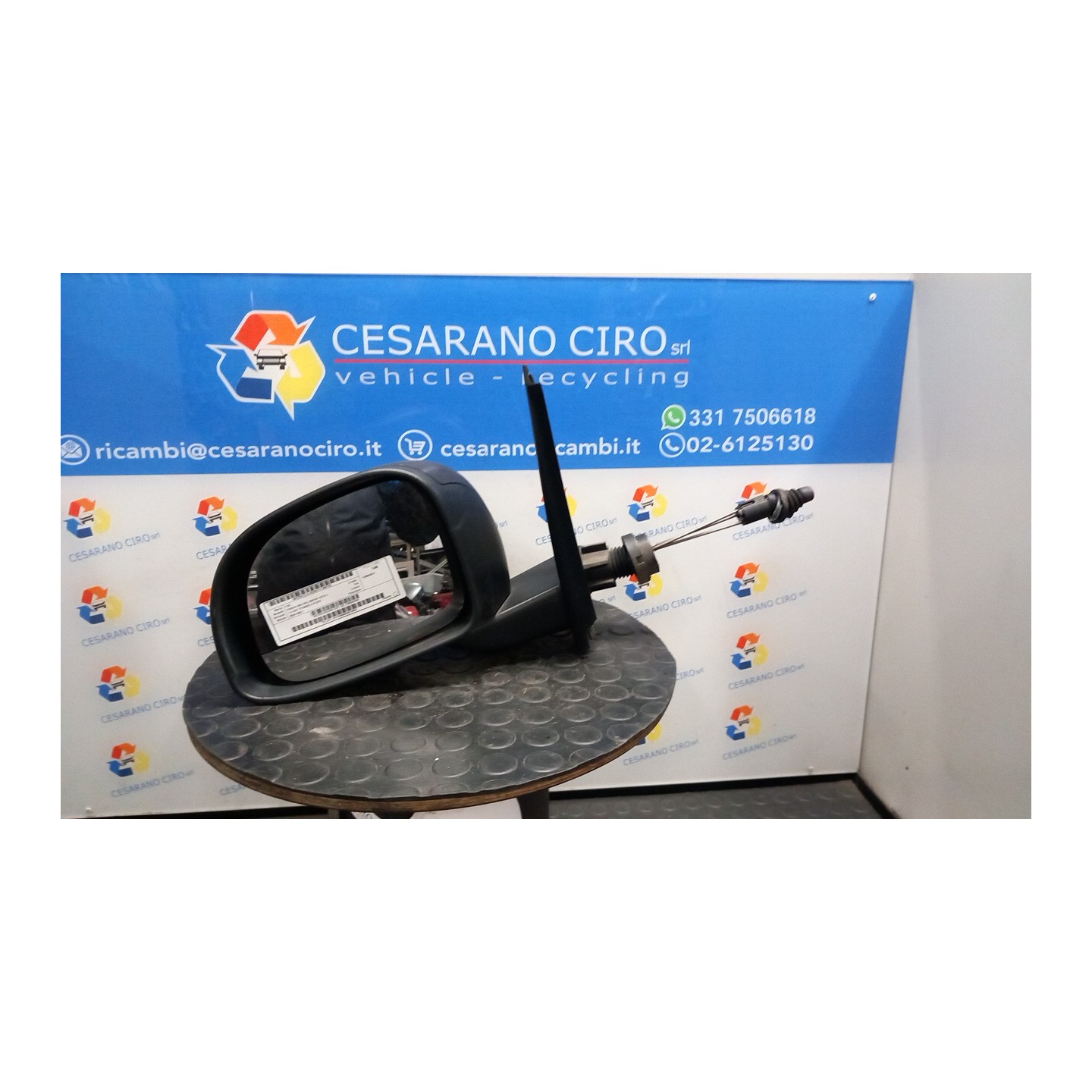 RETROVISORE EST. SX. 128 FIAT PANDA VAN (0X) (09/10-12/12) 350A1000 735534264