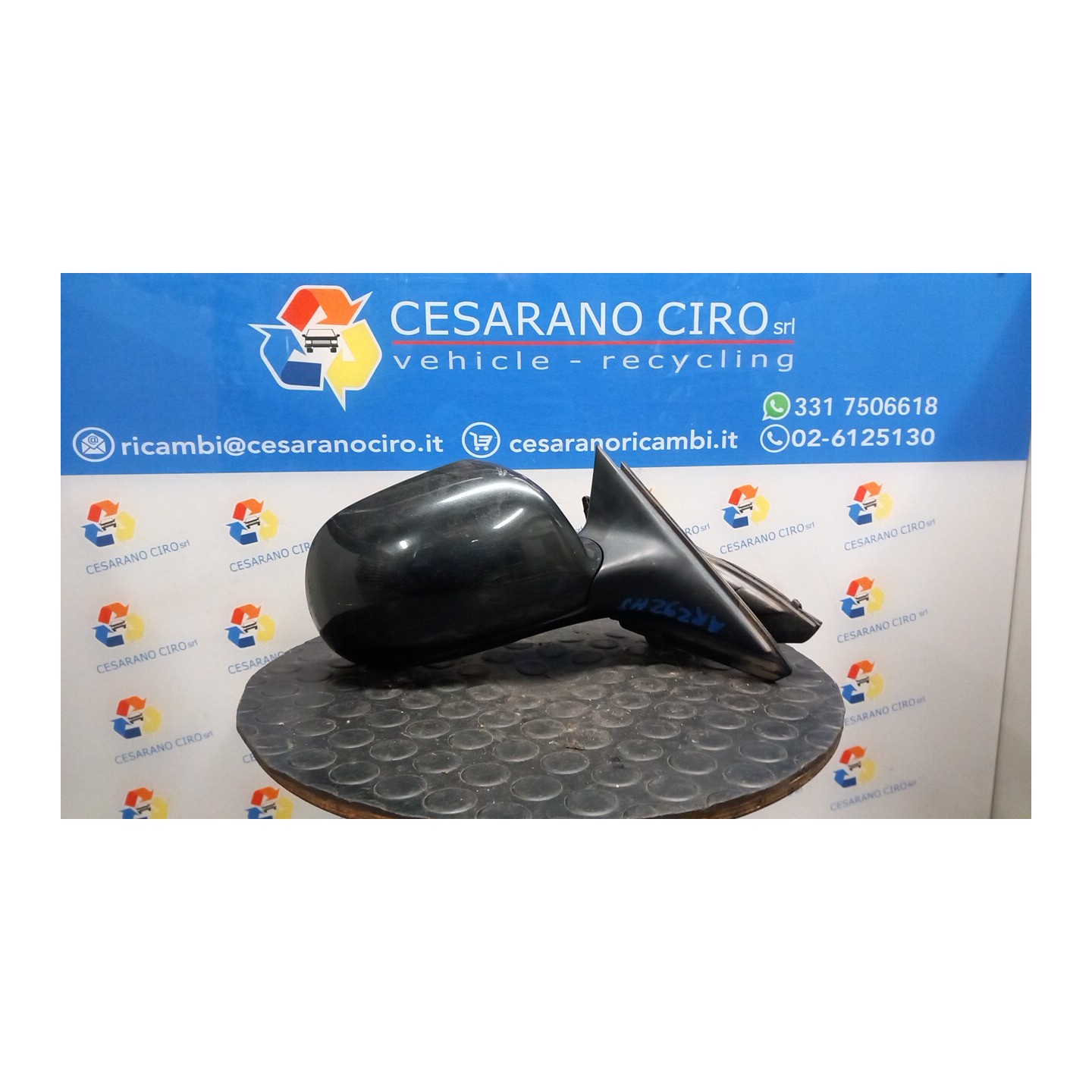RETROVISORE EST. REGOLAZ. ELETTR. RIENTRABILE DX. 145 AUDI A3 (8L) (08/96-12/01) AGN 8L1858532AA3FZ