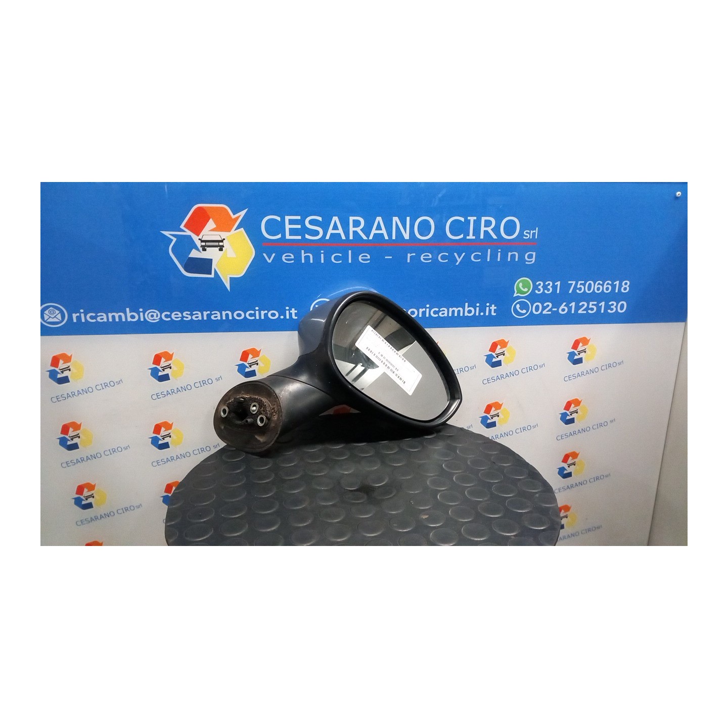 RETROVISORE EST. REGOLAZ. ELETTR. DX. 150 FIAT PUNTO EVO (3J) (08/09-07/13) 955A6000 735465557