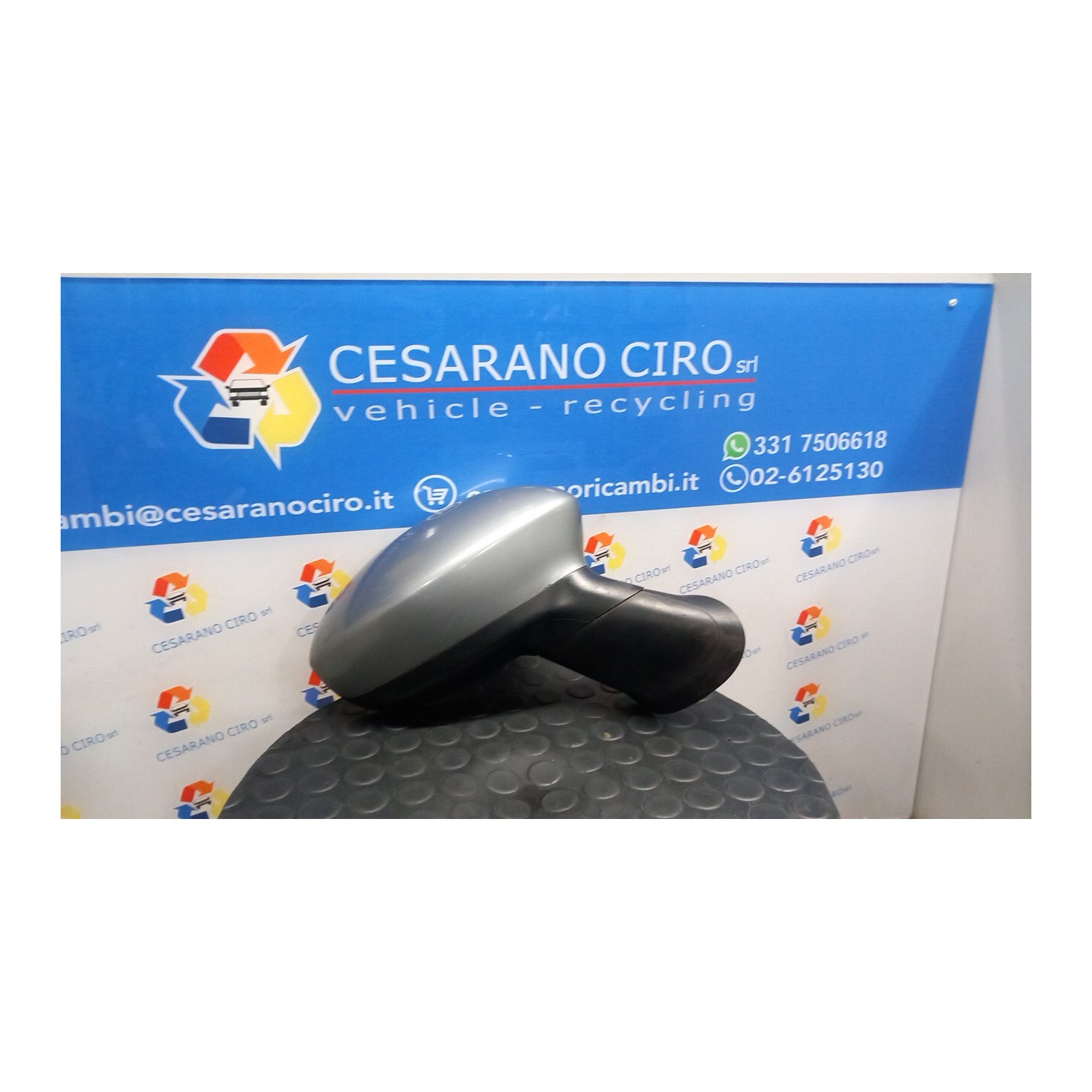 RETROVISORE EST. REGOLAZ. ELETTR. DX. 150 FIAT PUNTO EVO (3J) (08/09-07/13) 955A6000 735465557