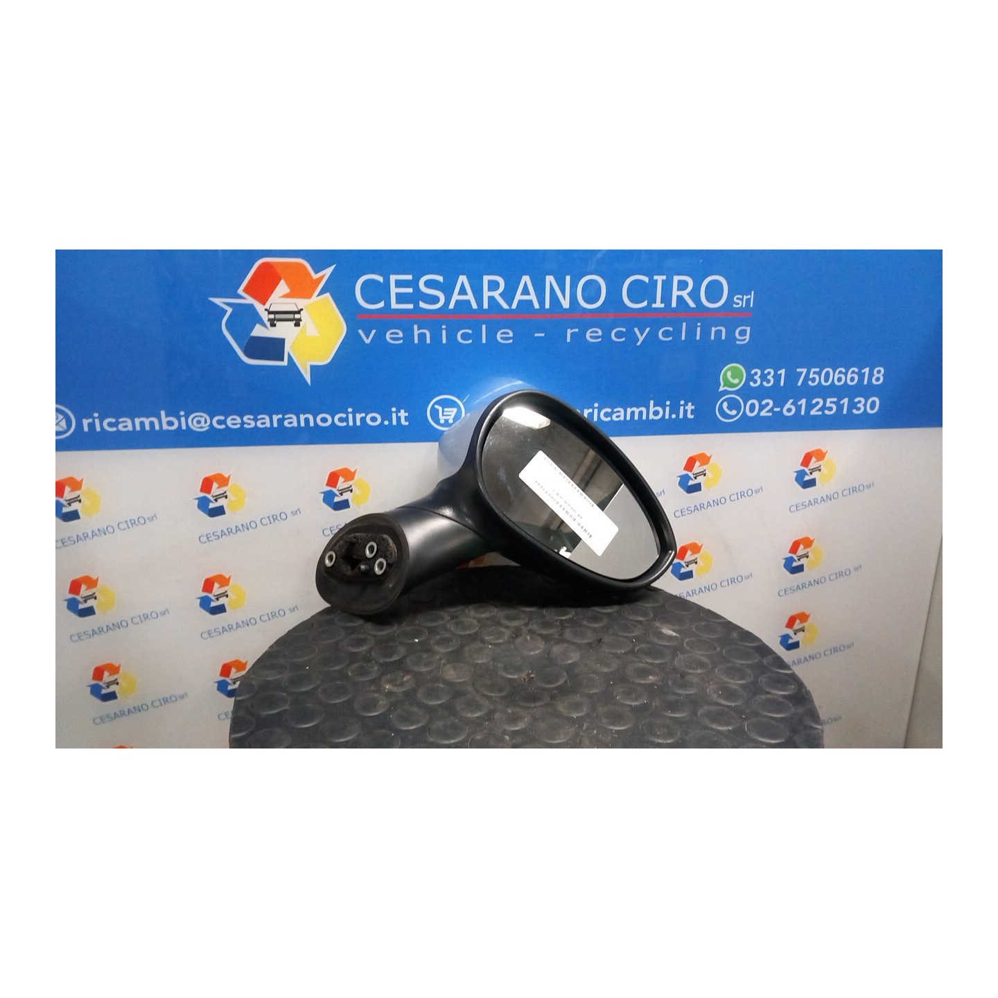 RETROVISORE EST. REGOLAZ. ELETTR. DX. 152 FIAT PUNTO EVO (3J) (08/09-07/13) 955A6000 735465557