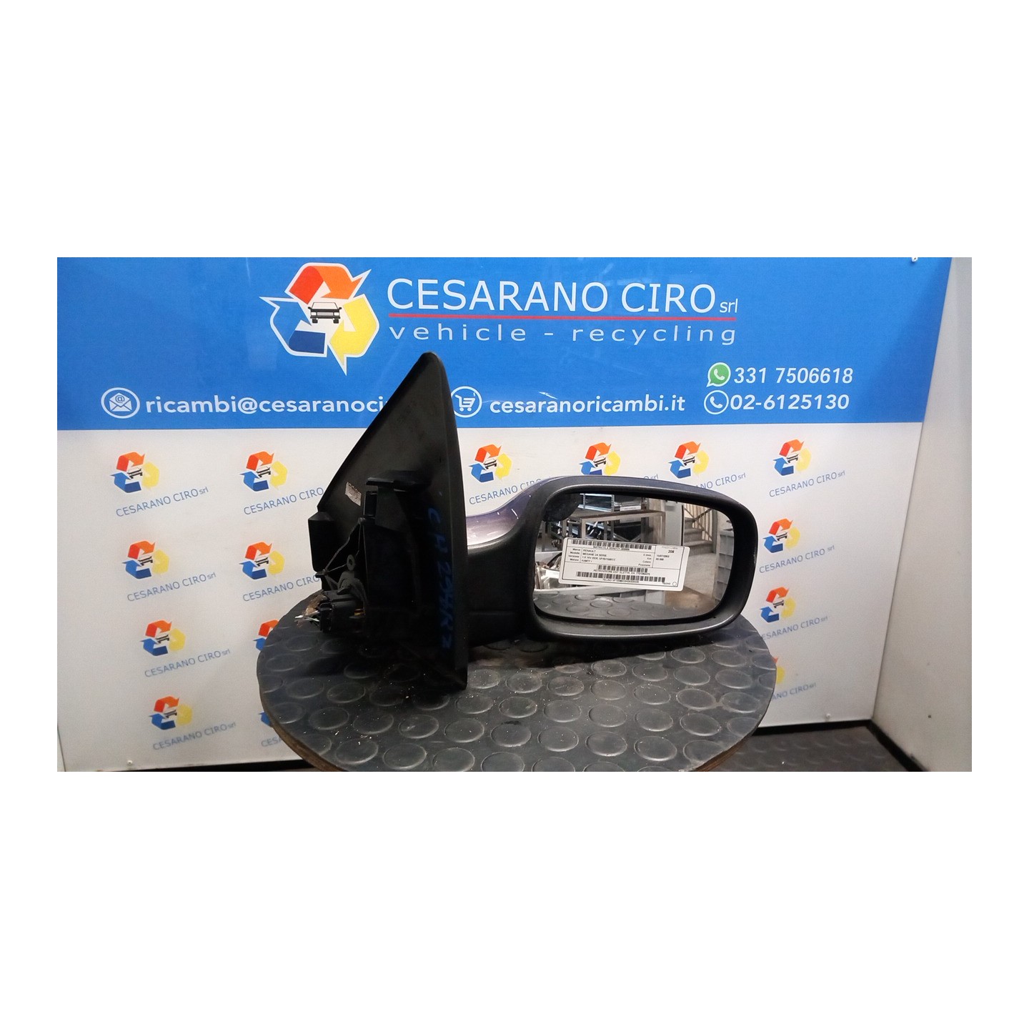 RETROVISORE EST. ELETTR. DX. 005 RENAULT MEGANE 2A SERIE (09/02-02/06) K4MT7 7701068375