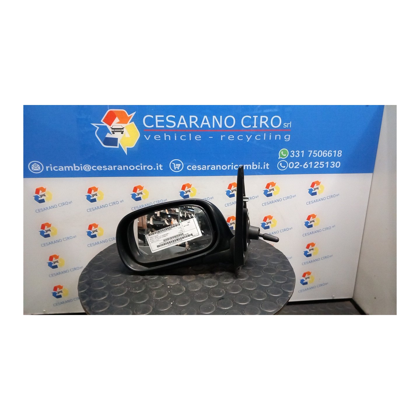 RETROVISORE EST. REGOLAZ. MANUALE SX. 023 NISSAN MICRA (K11E) (02/98-09/00) CG10 963026F600
