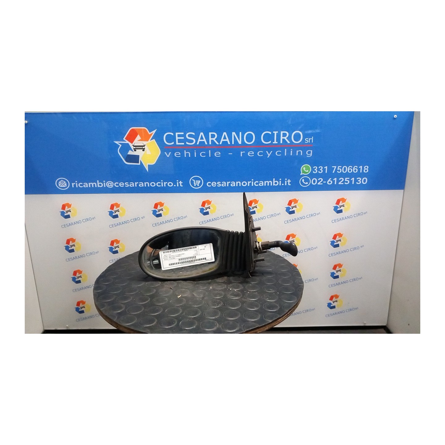 RETROVISORE EST. SX. 030 FIAT SEICENTO (1E) (02/98-07/05) 1170A1046 46511444