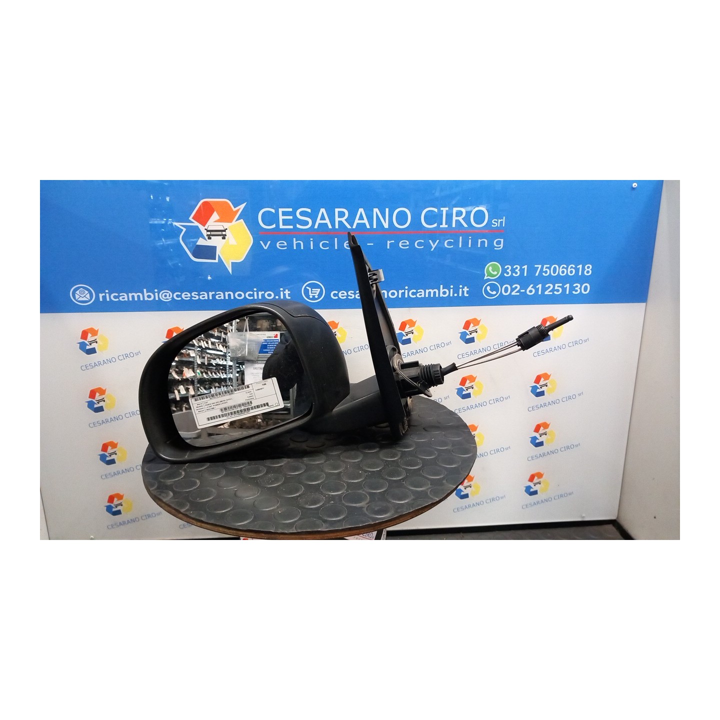 RETROVISORE EST. SX. 061 FIAT PANDA VAN (0X) (09/10-12/12) 350A1000 735534264