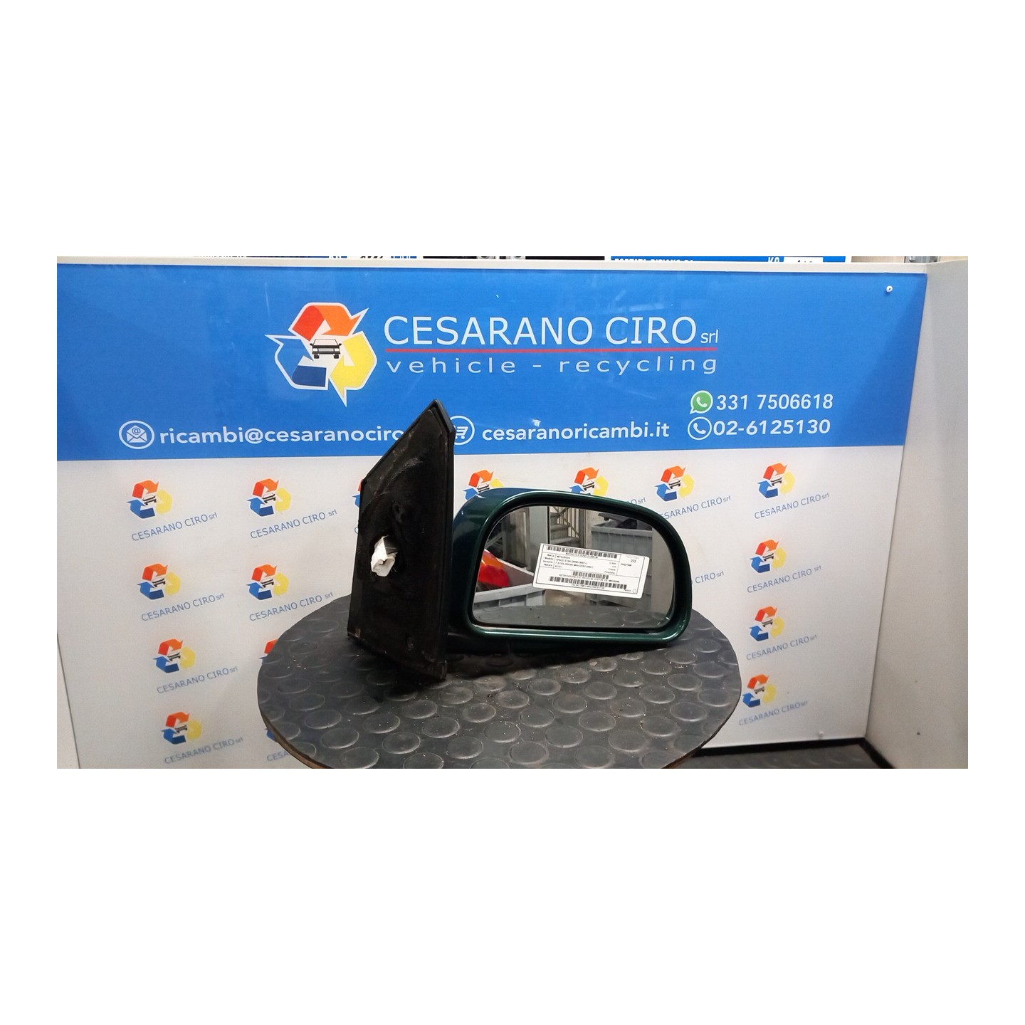 RETROVISORE EST. REGOLAZ. ELETTR. DX. 136 MITSUBISHI SPACE STAR (09/98-06/07) 4G13 MR245560
